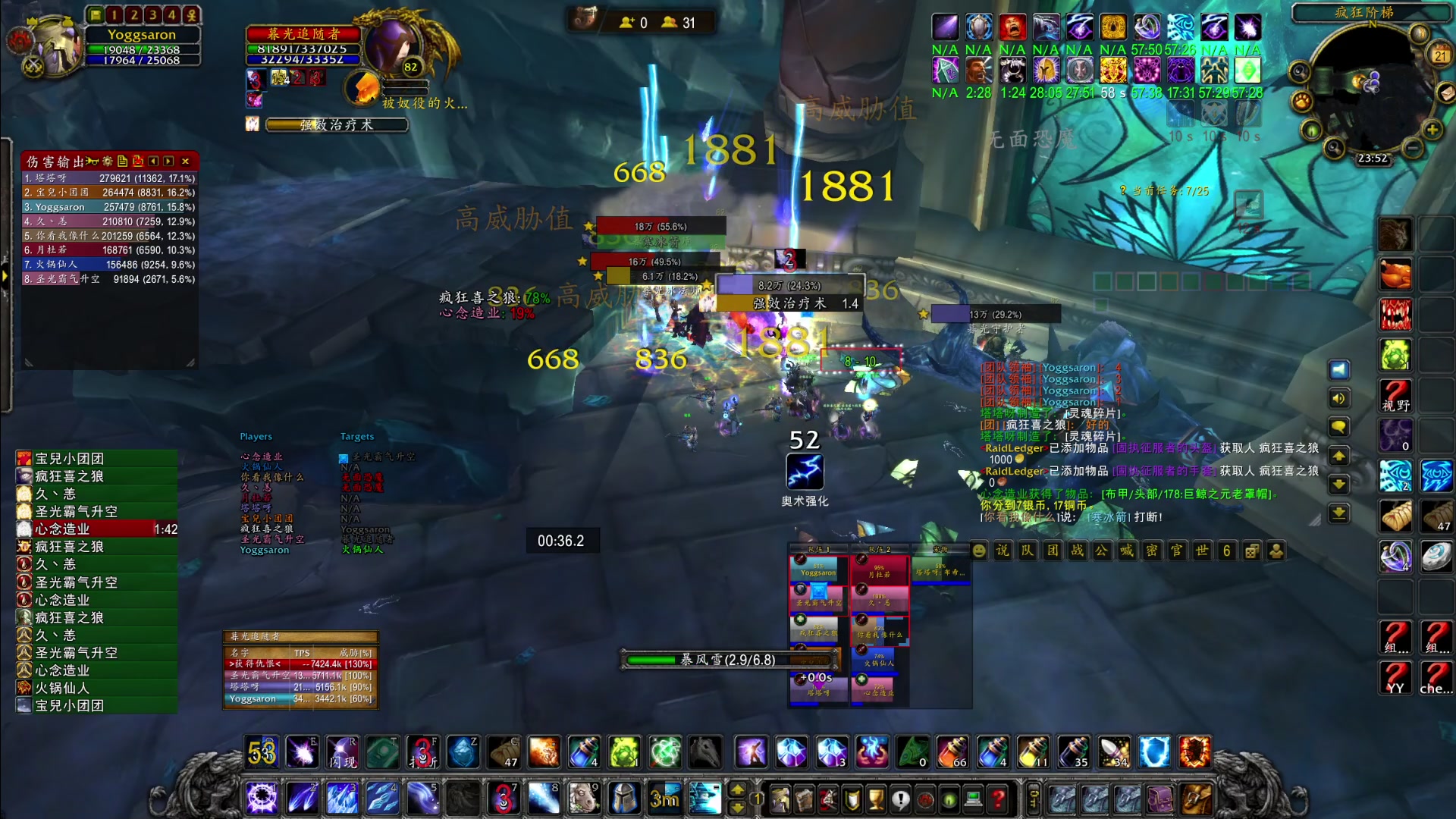 【2023-03-21 23点场】可爱小零食：小零食：早起鸟儿有虫吃~