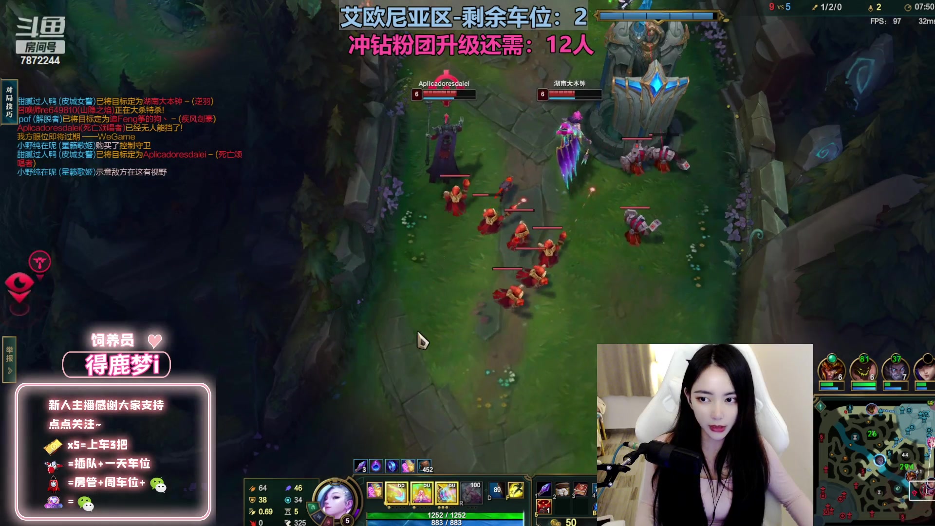 【2023-03-21 20点场】小野纯Quinlivan：愿我们熠熠生辉 温暖有光