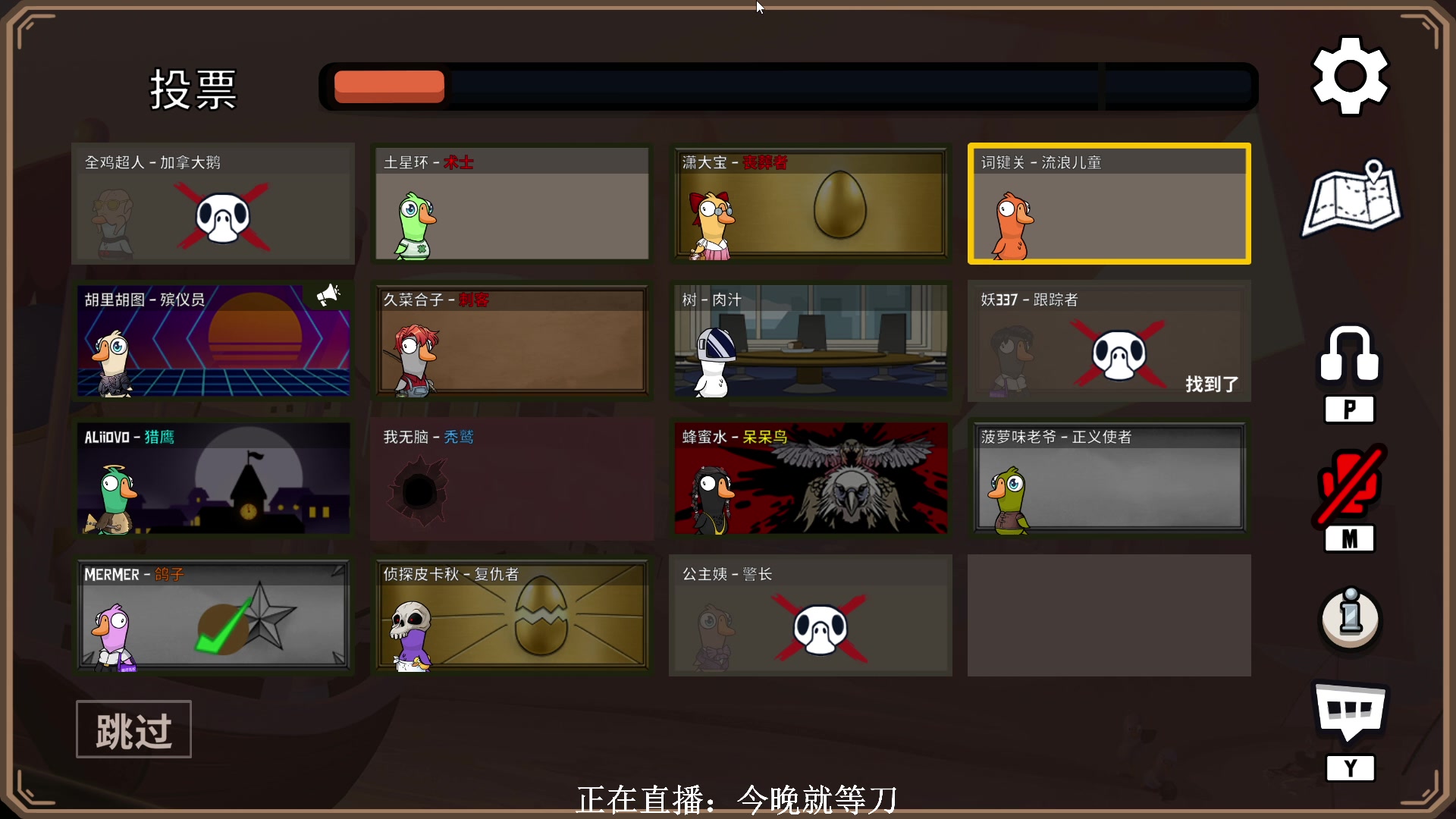 【2023-03-22 01点场】XIN8pyro：【XINPA】拆  黑  之  王