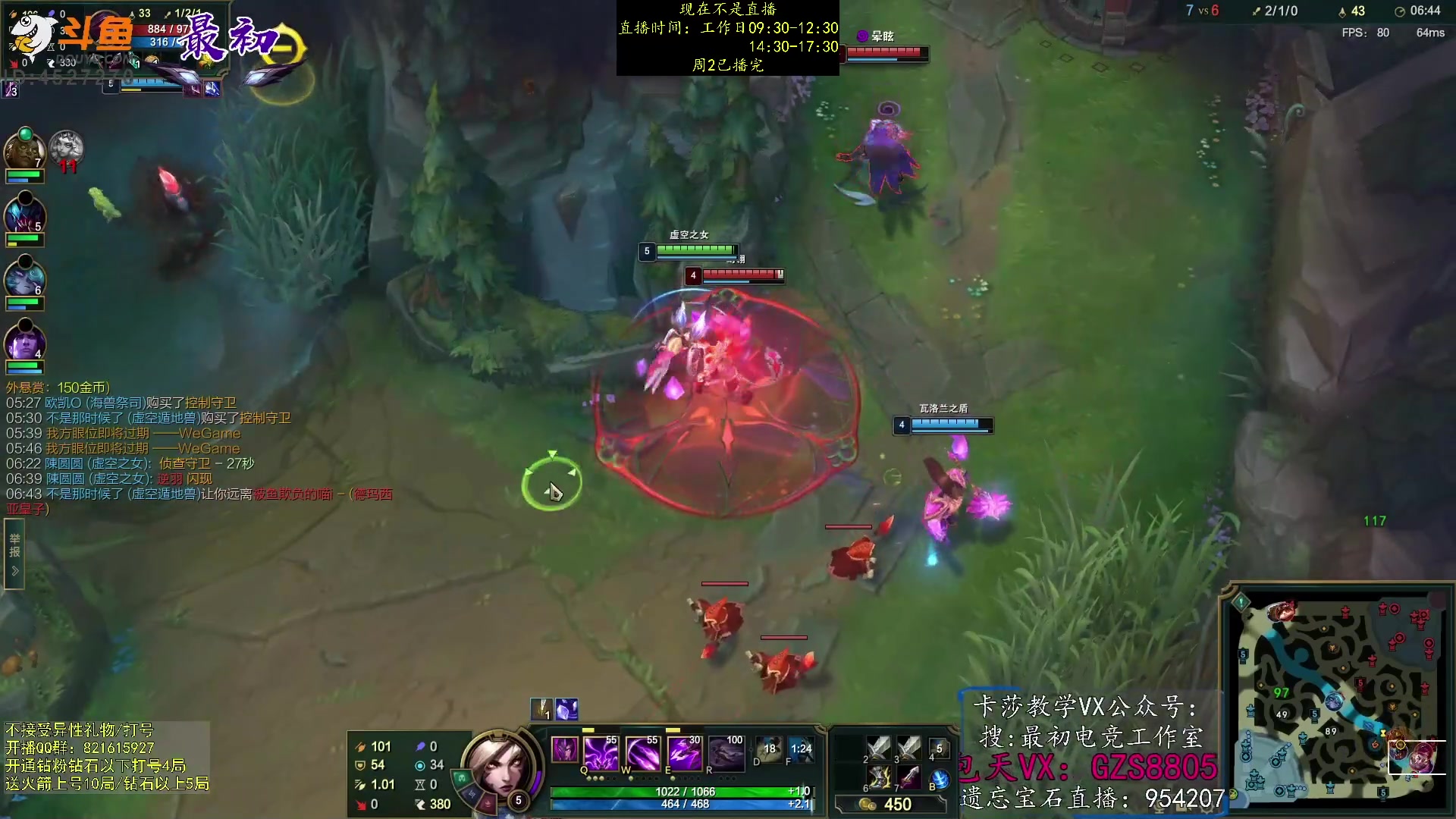 【2023-03-22 04点场】最初卡莎：第一卡莎：每盘不一样的玩法