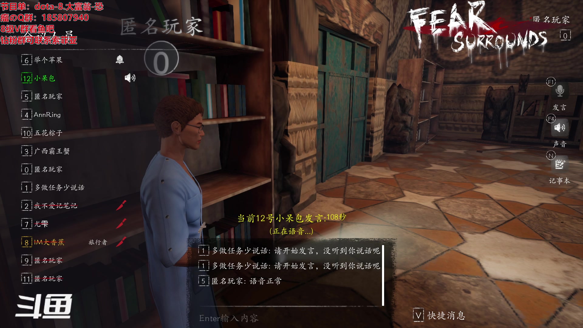 【2023-03-22 03点场】TYF唐亦风：天才来了！