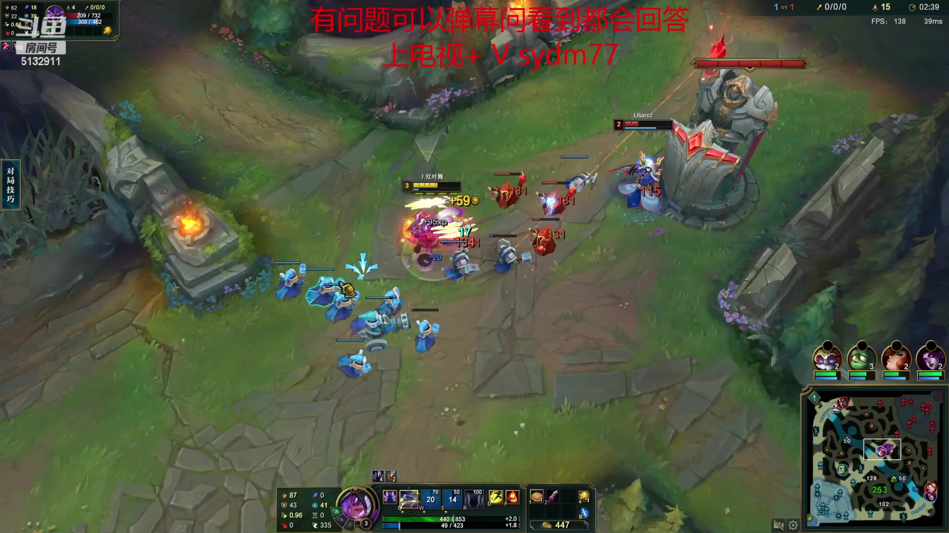 【2023-03-21 23点场】岁月刀妹：国服第一刀妹 教学局