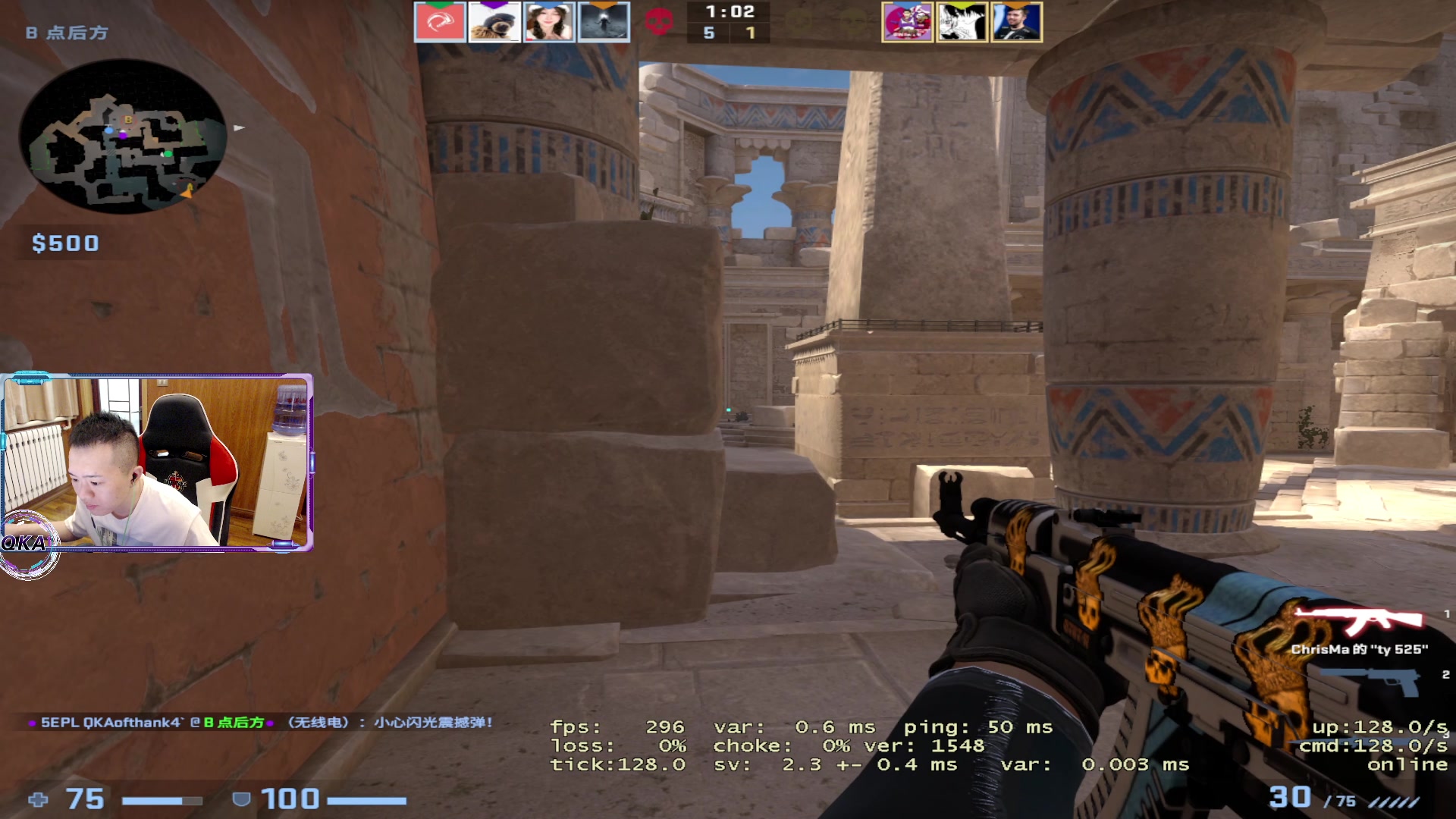 【2023-03-20 20点场】QKA付志海：坐了一天车，有些颓废