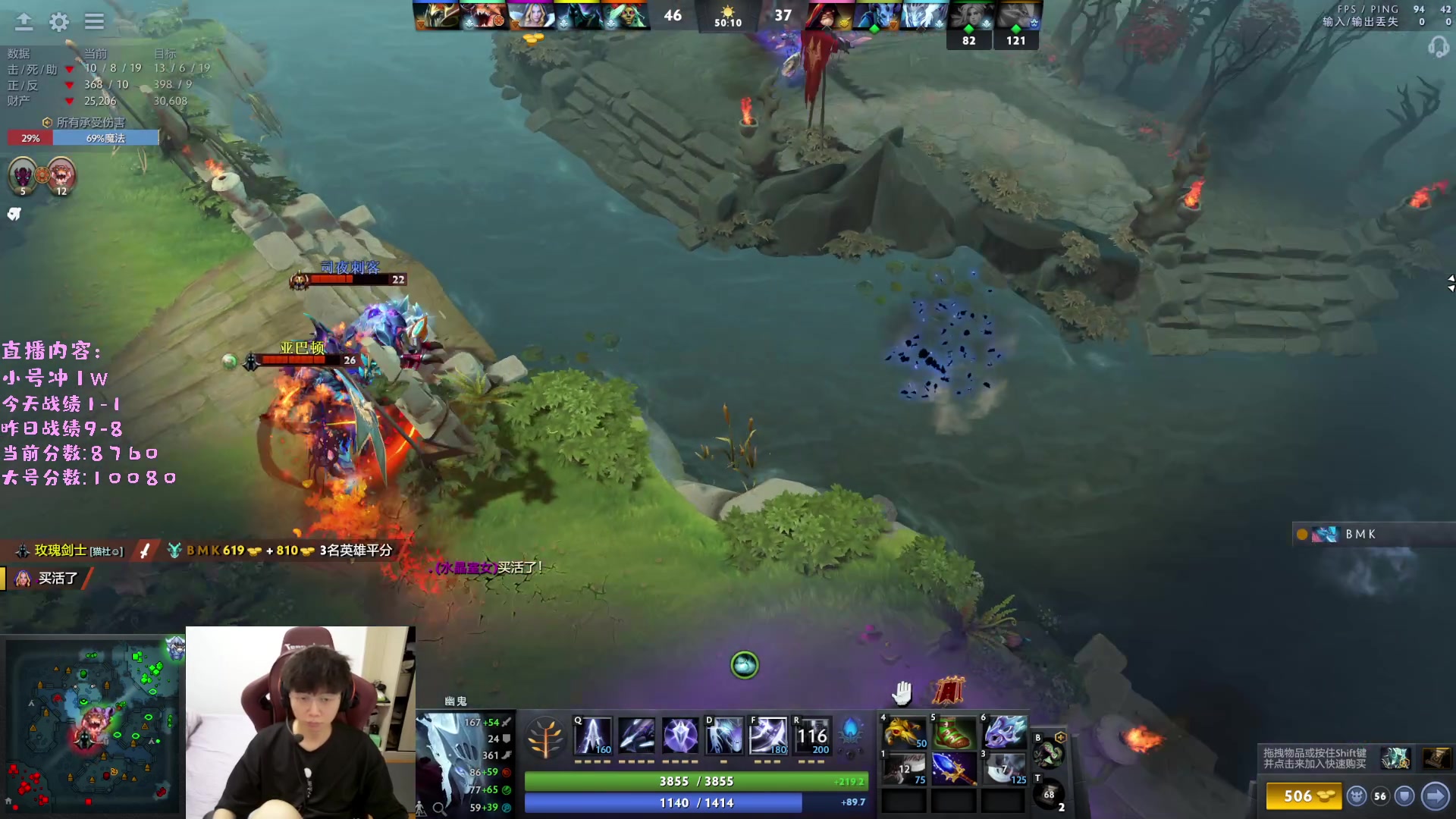 【2023-03-22 16点场】艾斯yoona：yoona:进来学万分高手的大局观