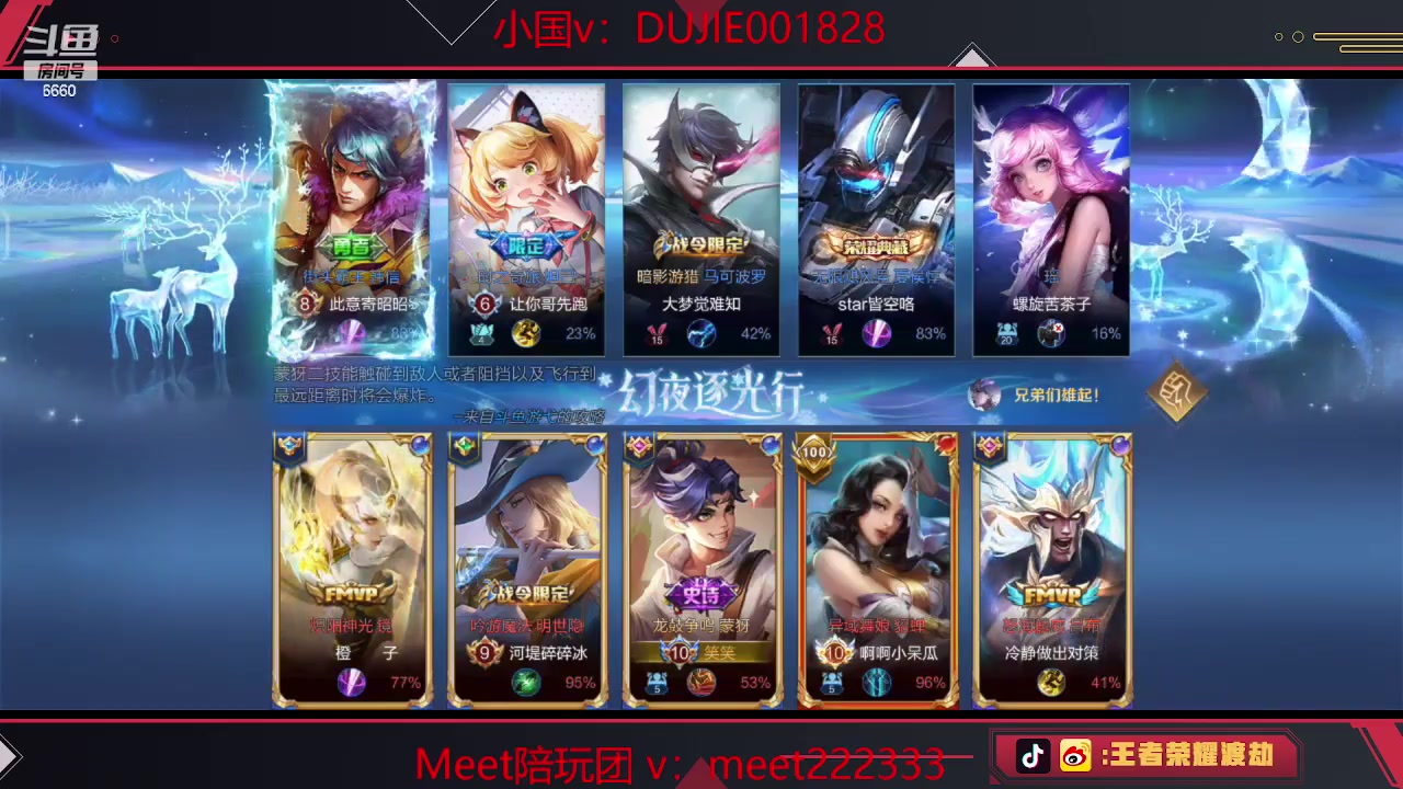 【2023-03-22 00点场】RW渡劫：该说不说小带的名头真好用！