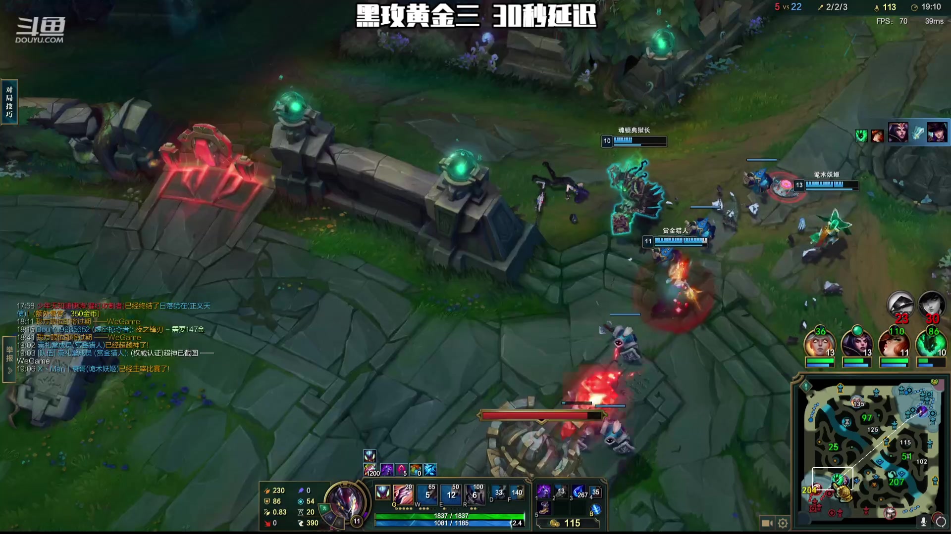 【2023-03-21 19点场】小柯柯大魔王：周末快乐！！！ 9985652