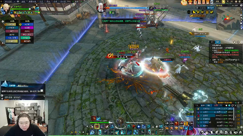 我在斗鱼看即将拥有人鱼线的PDD直播英雄联盟