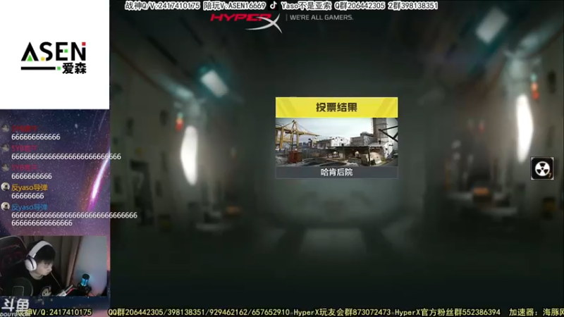 【Yaso】使命召唤手游2023-03-21 19-45录像