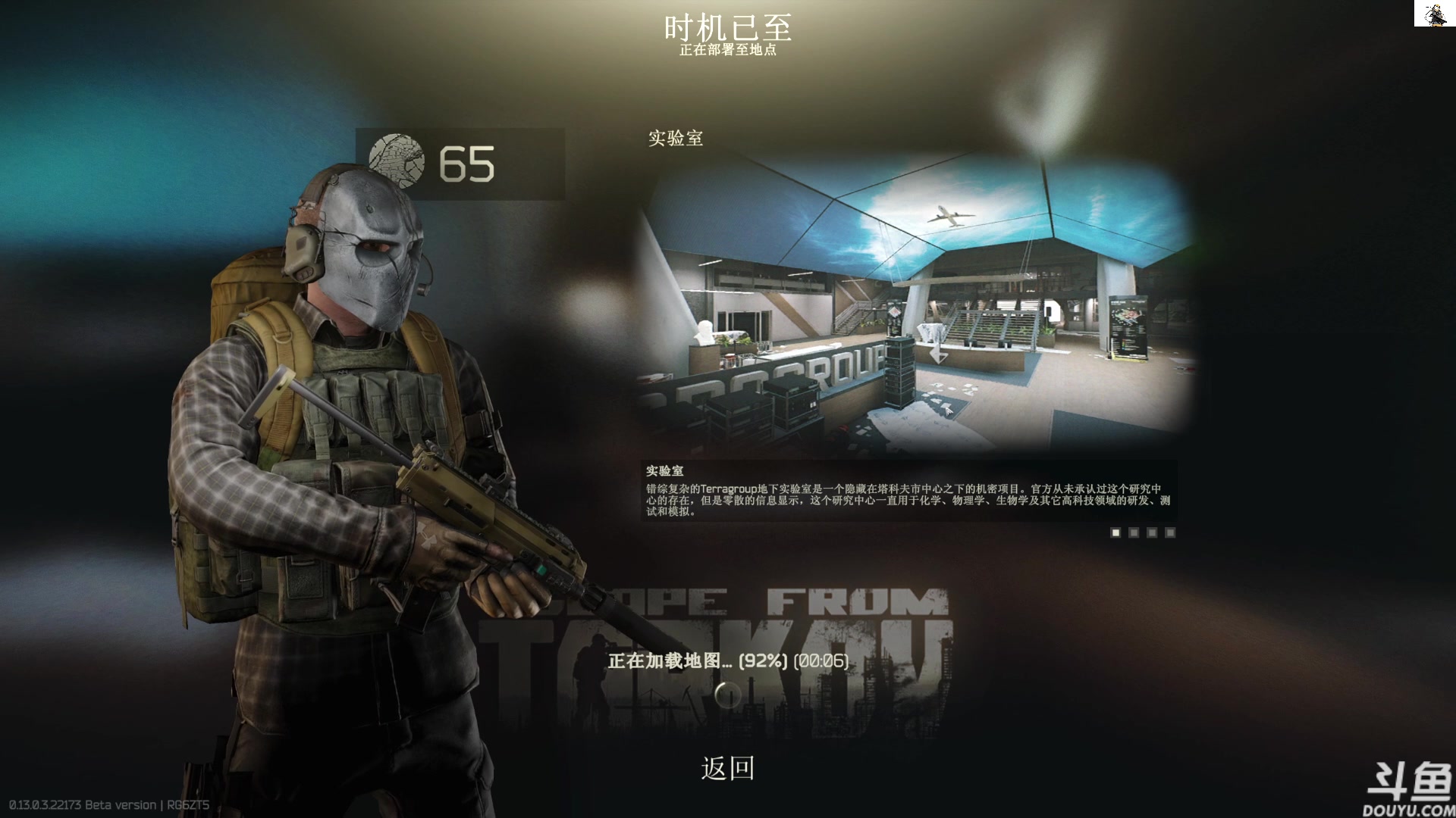 【2023-03-22 12点场】TAT大白：听说主播游戏时长9000小时。