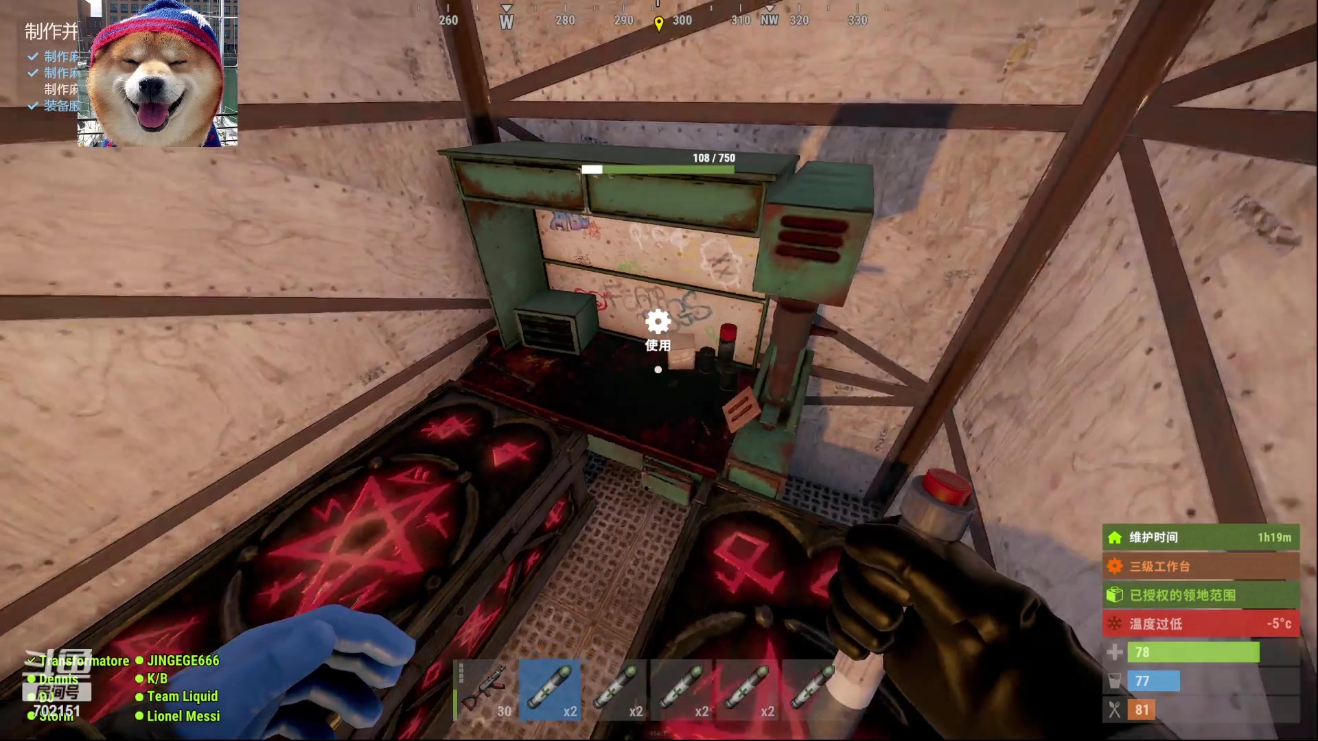 【2023-03-22 20点场】GY阳哥：每日准时直播702151