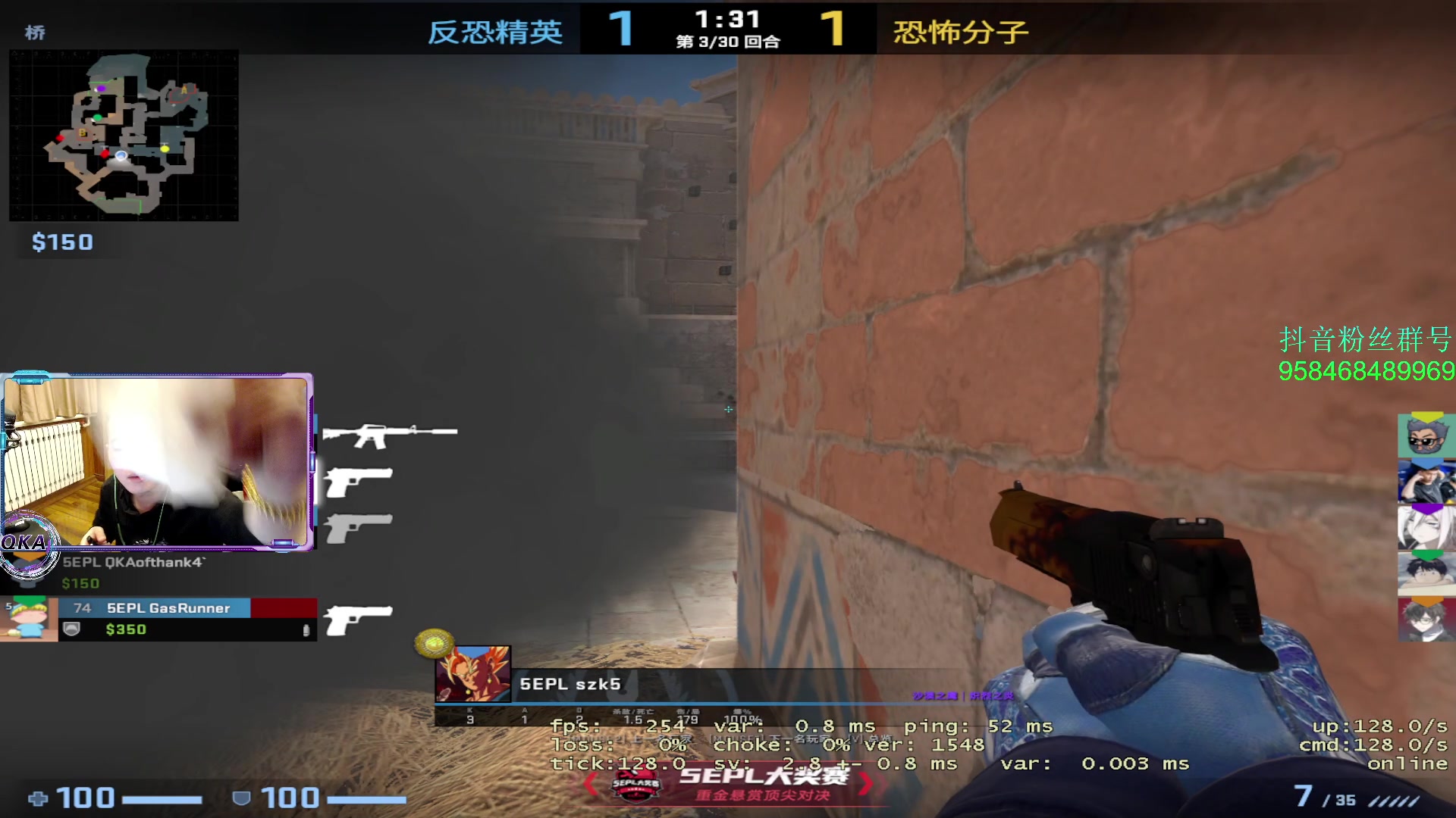 【2023-03-21 19点场】QKA付志海：【QKA】空腹有氧刚回来,