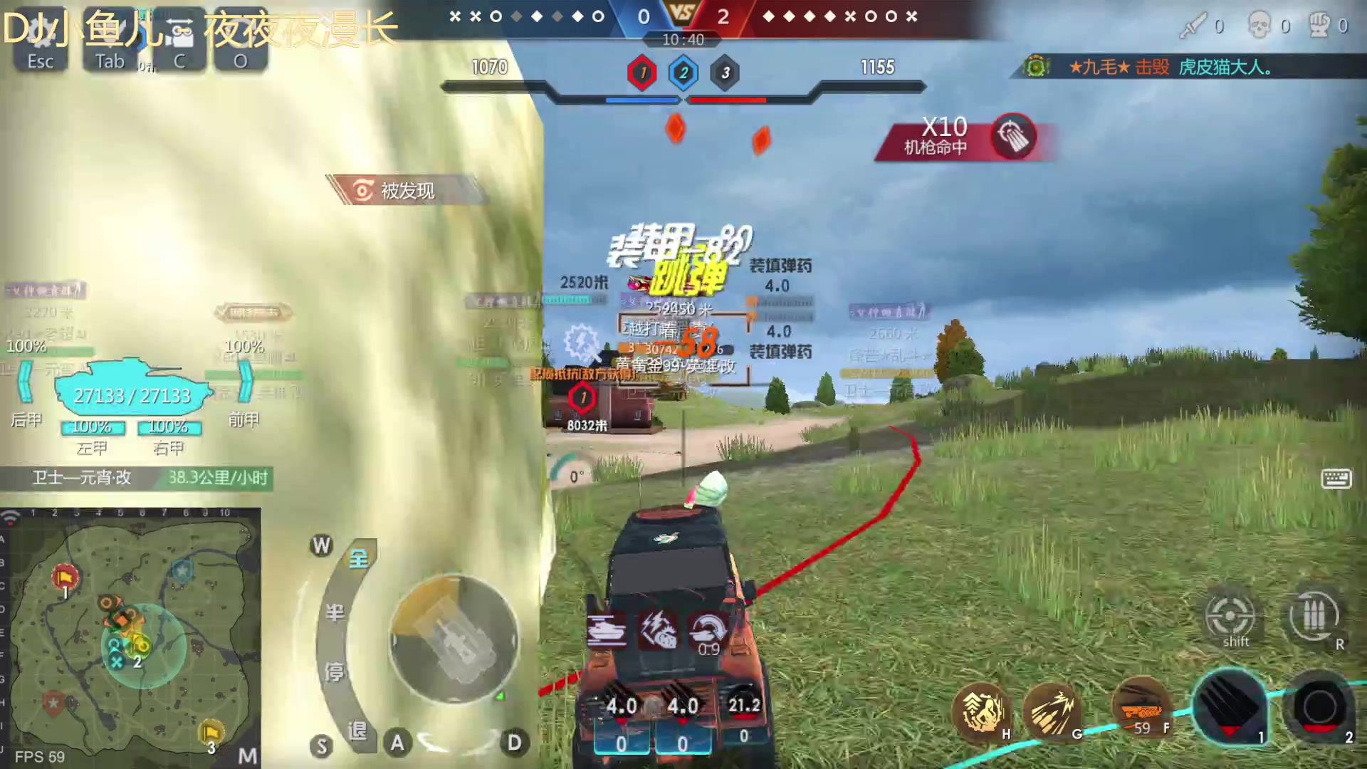 【2023-03-20 19点场】神怒布雷多：神怒布雷多的直播间