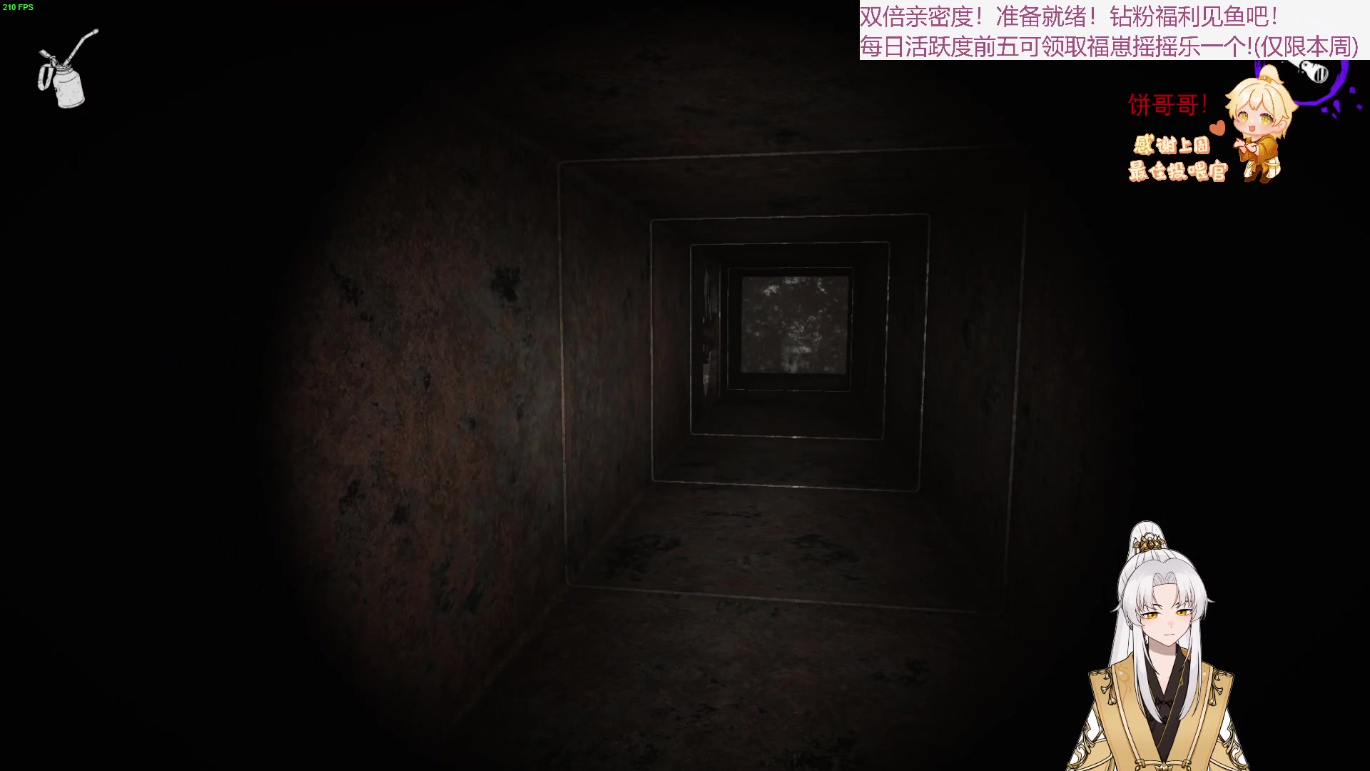 【2023-03-21 21点场】阿福Afuuu：【小福茶馆】白银双倍！！！