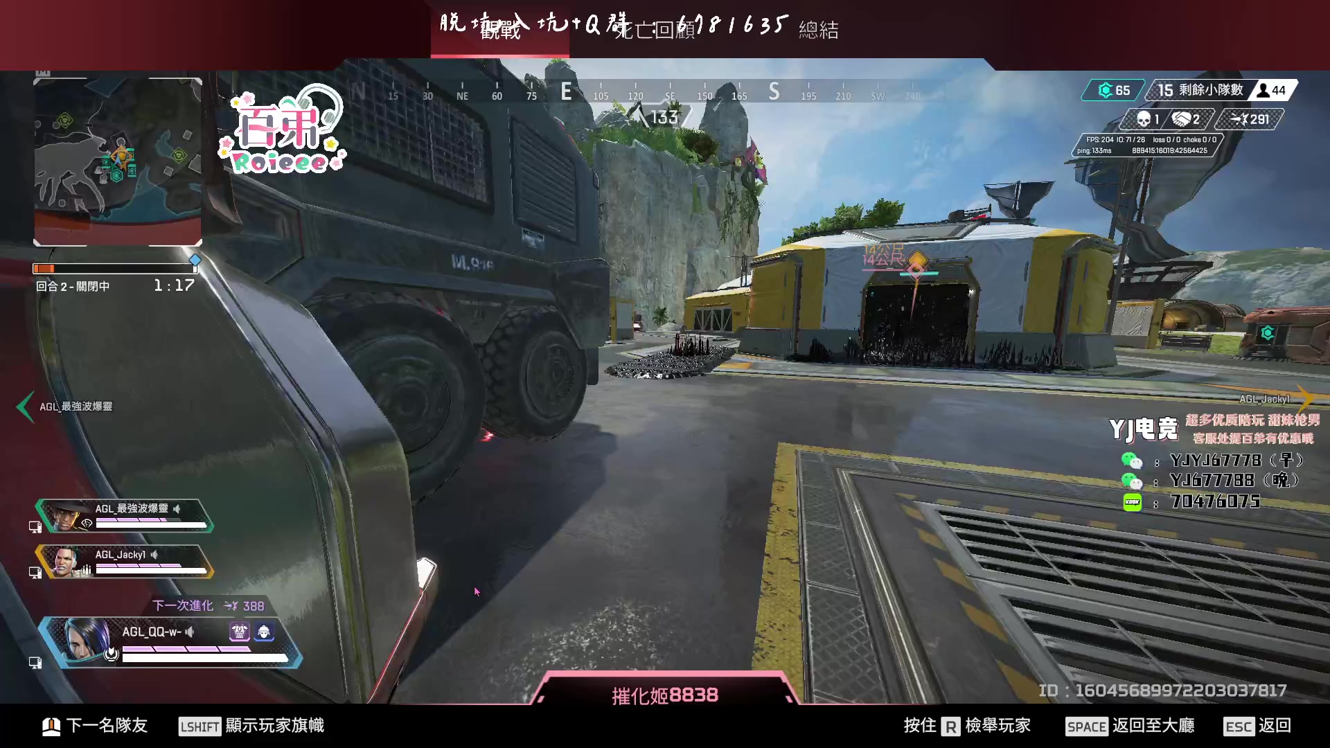 【2023-03-21 19点场】Roieee百弟DF：5點訓練賽