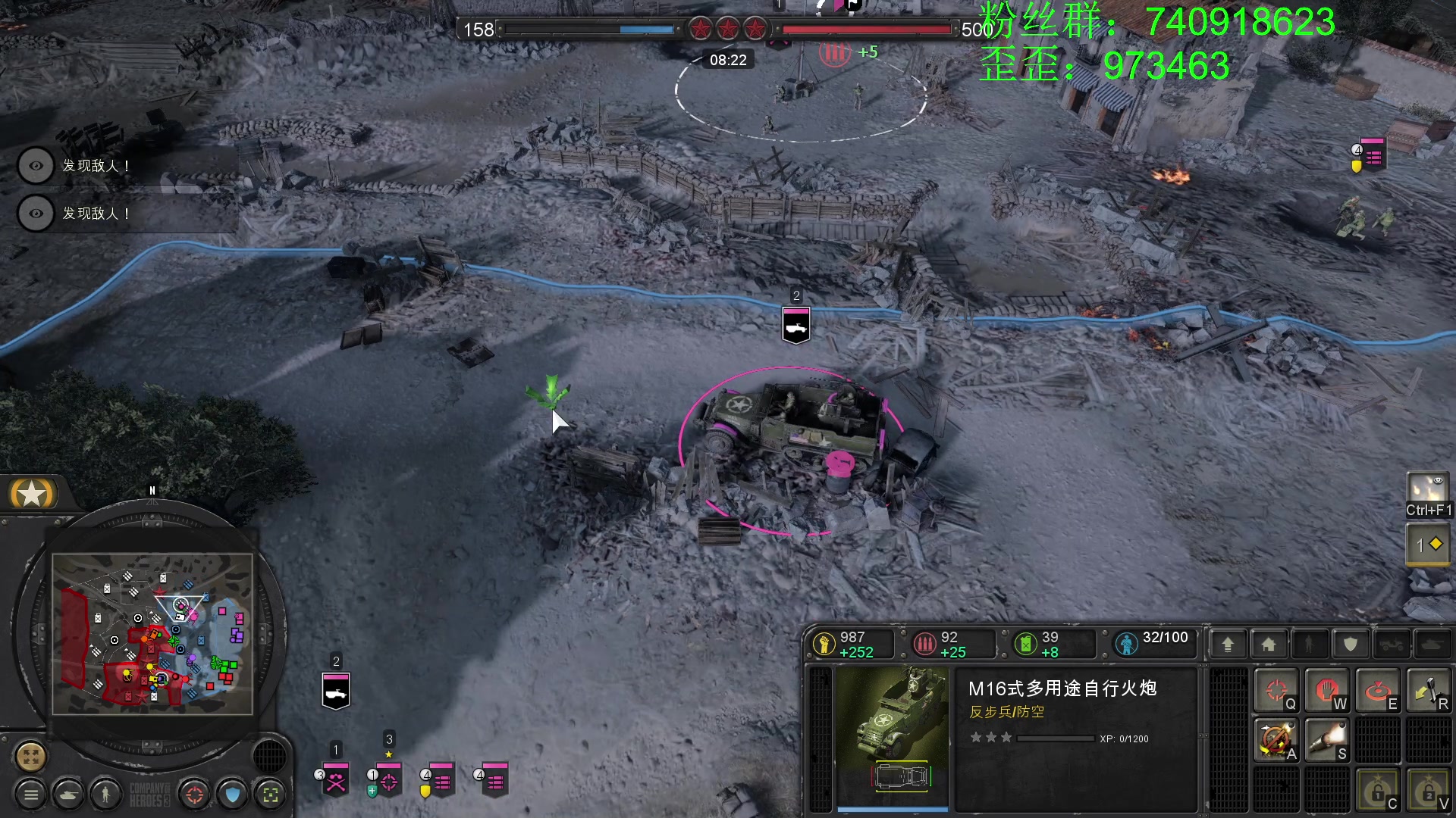 【2023-03-21 19点场】重金难求一杯水：英雄连与散兵坑对抗
