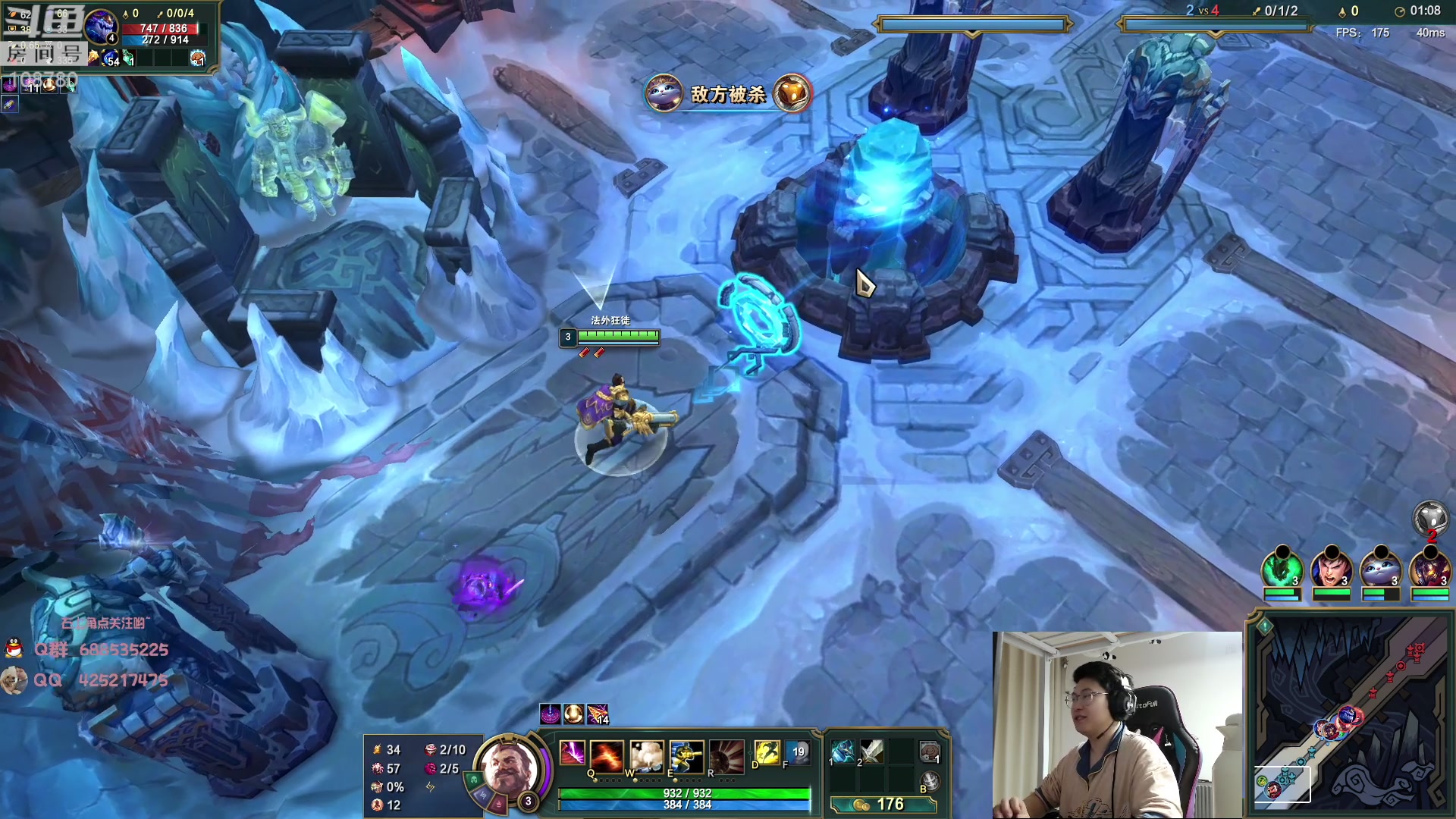 【2023-03-22 00点场】兮饭锐雯：大乱斗小袜子来了