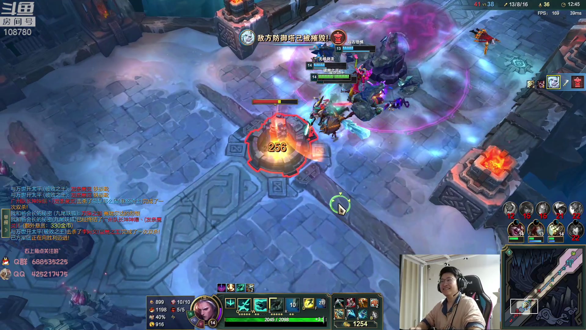 【2023-03-22 02点场】兮饭锐雯：大乱斗小袜子来了