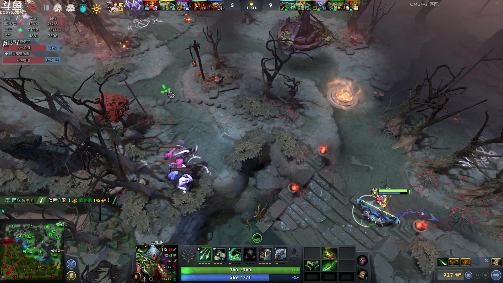 【2023-03-21 21点场】wenshen589：哪有这么容易倒下！