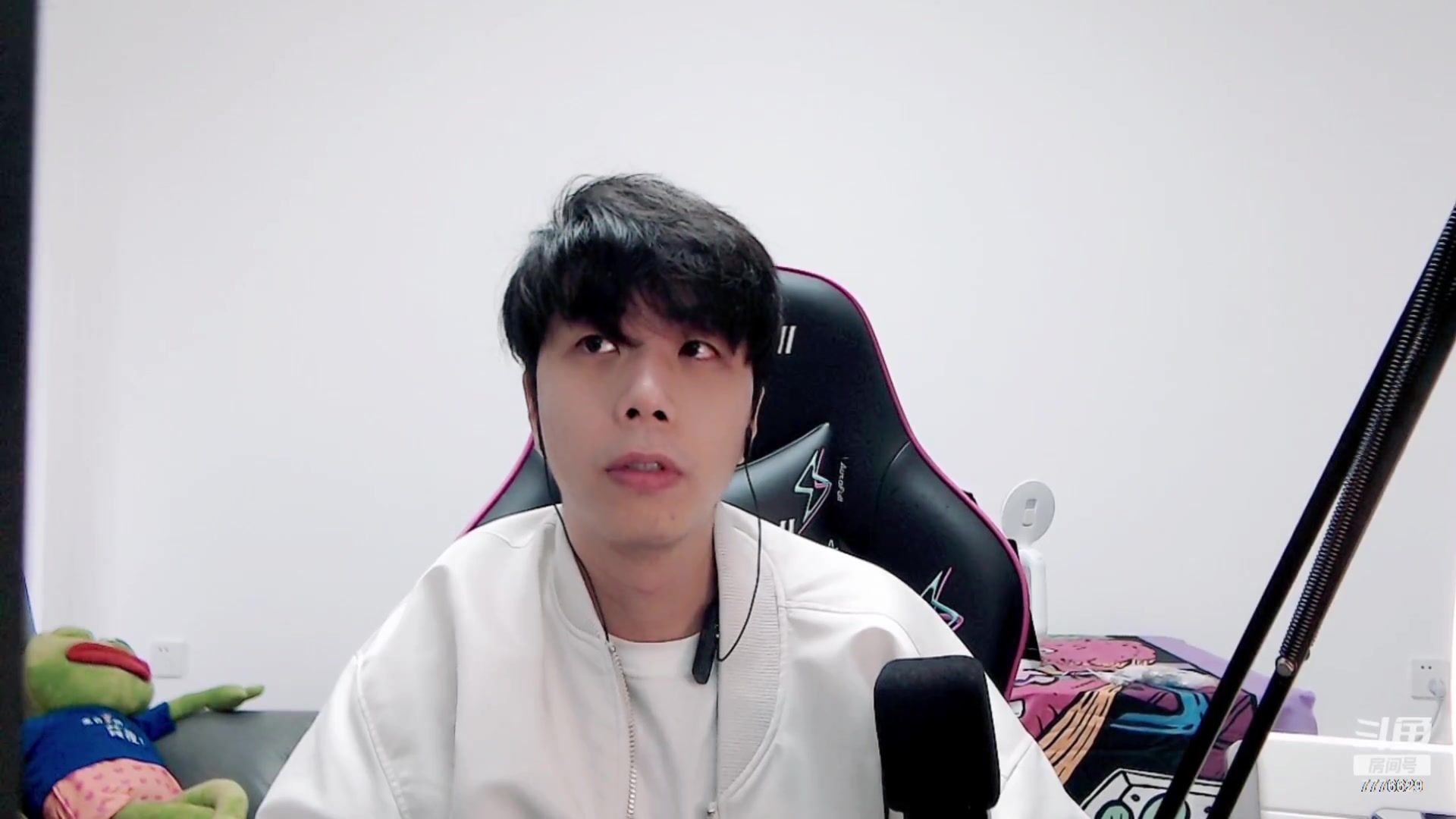 【2023-03-21 16点场】秀才冷男：【小奶团】名人堂请投票芜湖大司马~爱你哦