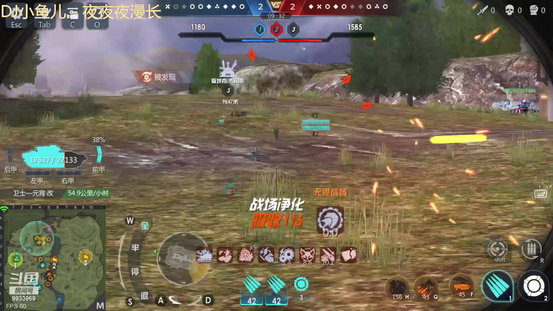 【2023-03-20 16点场】神怒布雷多：神怒布雷多的直播间