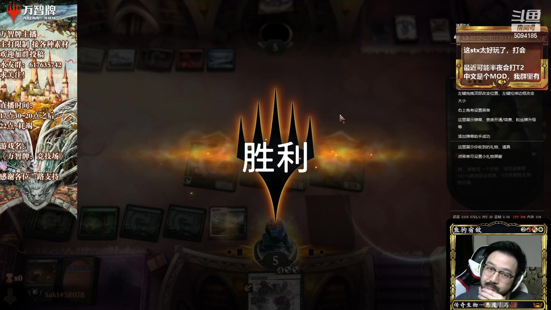 【2023-03-21 21点场】破浪鱼驹：【万智牌】这one我一天都待不下去了！