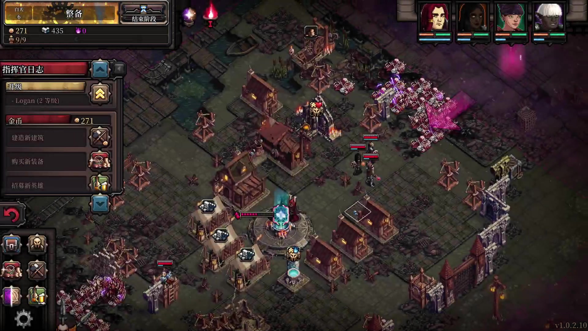 【2023-03-21 12点场】丶子魂魄兮为鬼雄：雄：难他天？