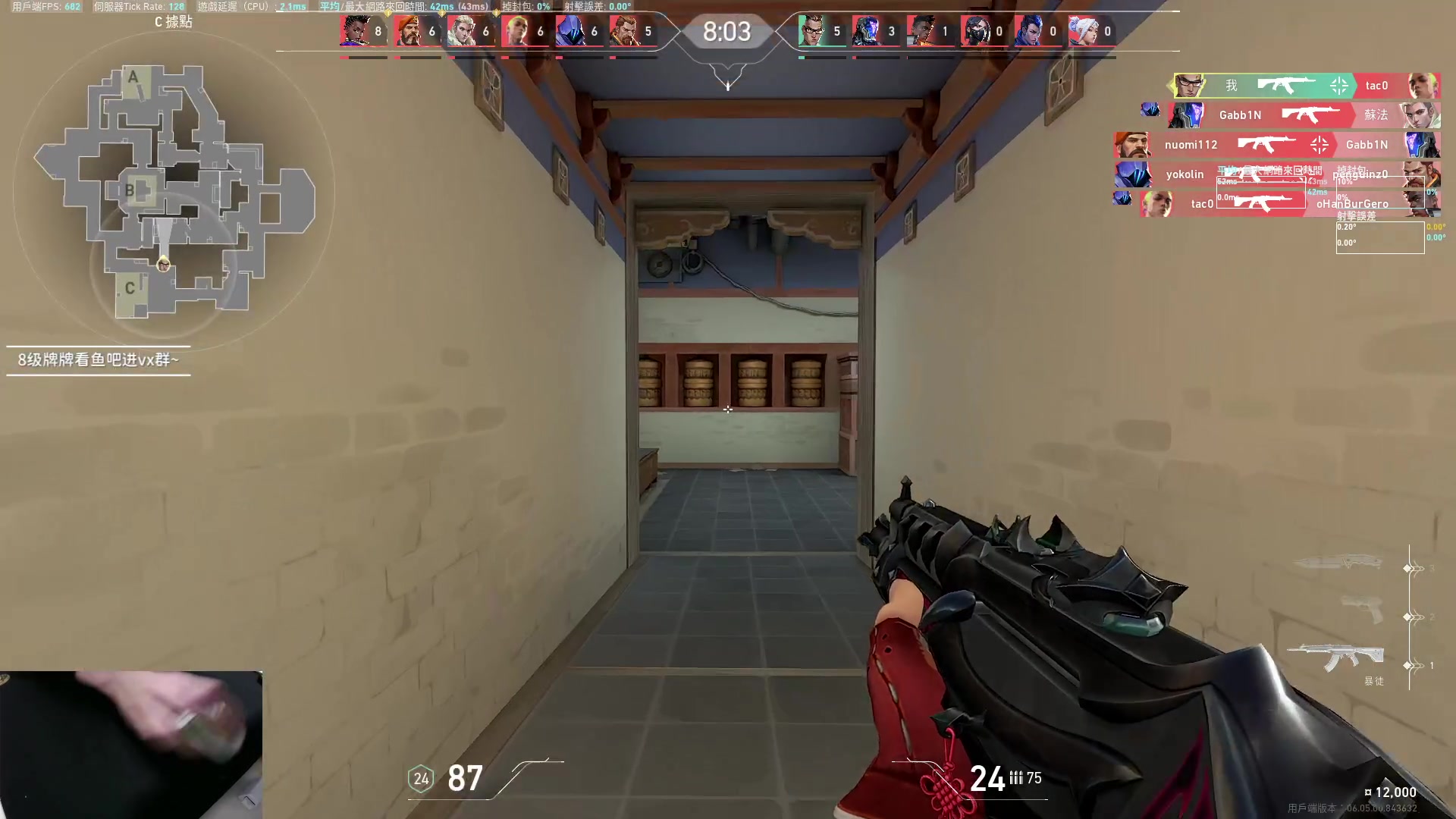 【2023-03-22 18点场】九二楷之丶92K：练瓦猛练~绝活霓虹