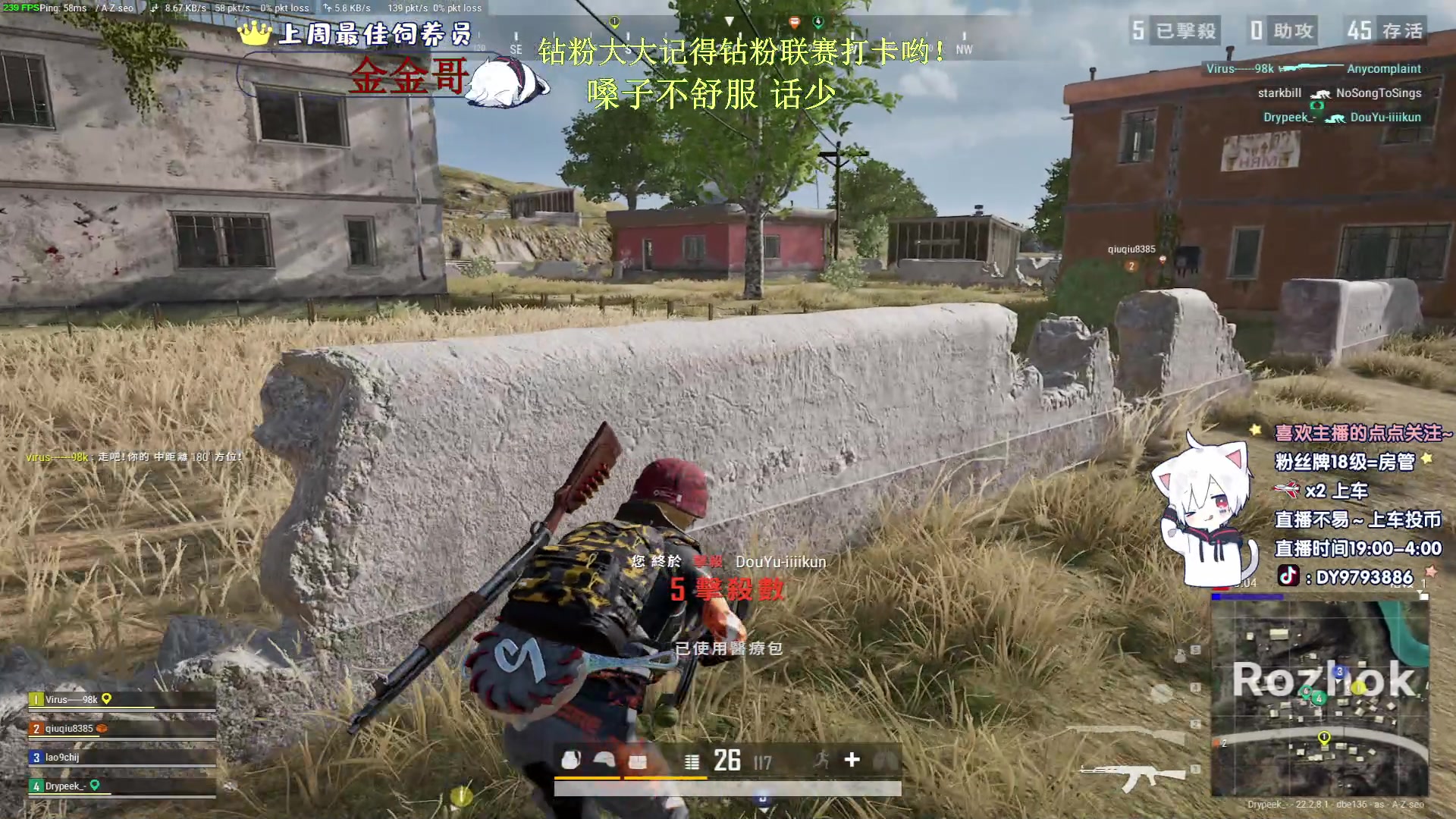 【2023-03-19 18点场】小徐813：千场kd7了解一下