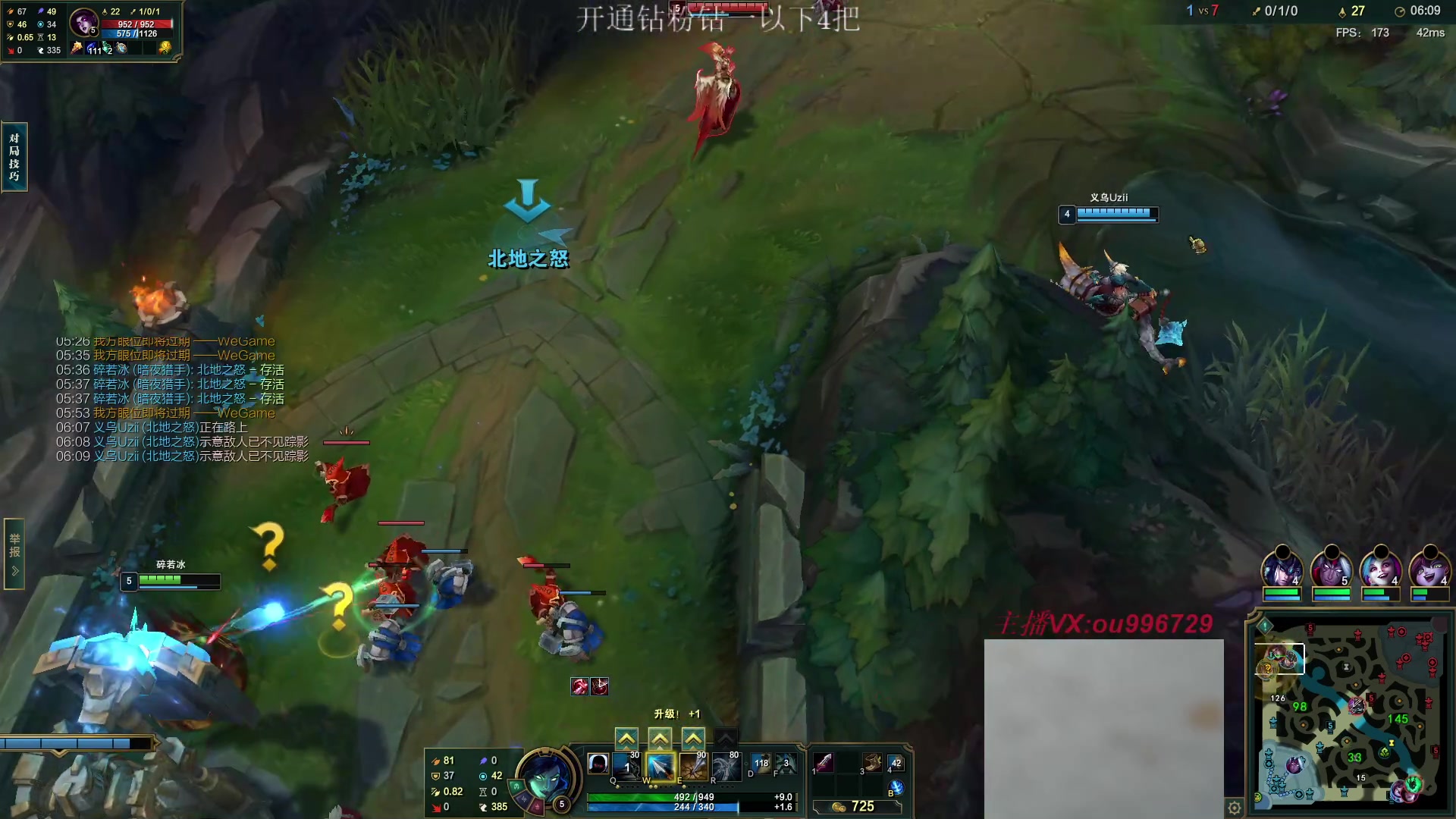 【2023-03-22 16点场】暗夜猎手光头强：第一vn：小代克星！！！