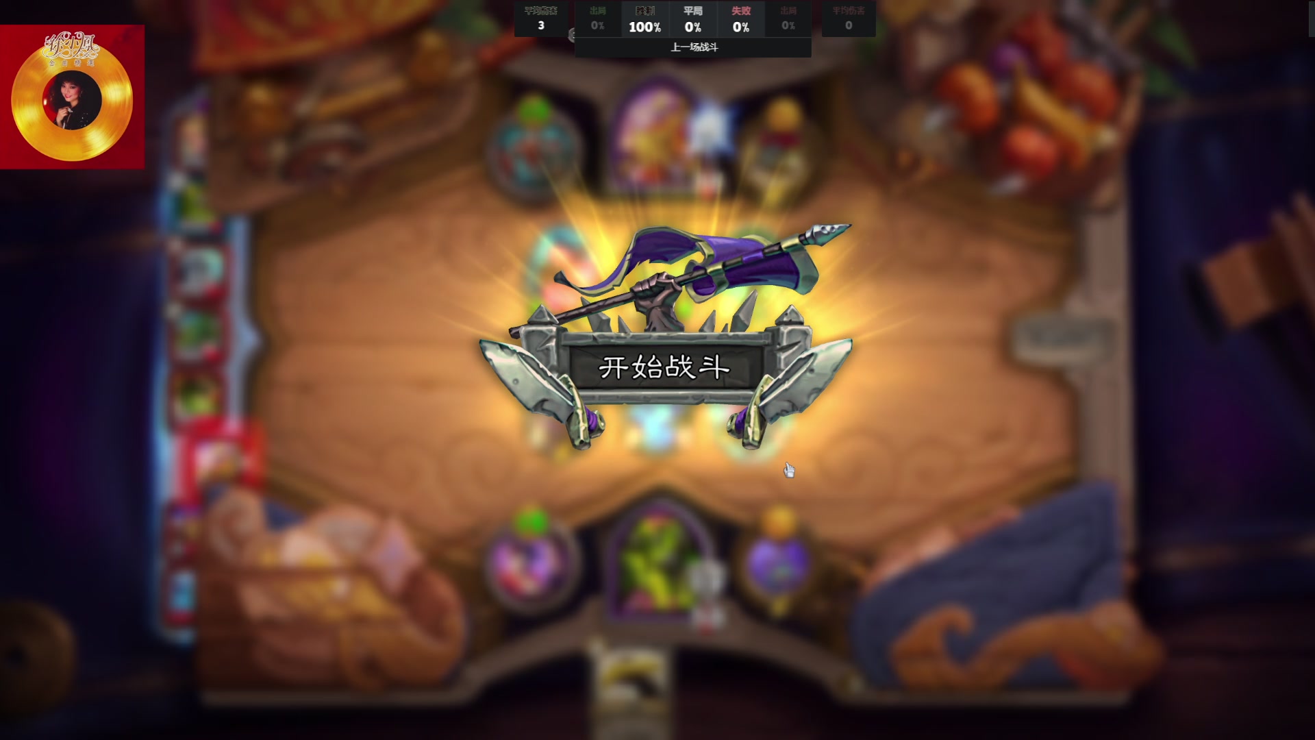 【2023-03-22 07点场】可爱小零食：小零食：早起鸟儿有虫吃~