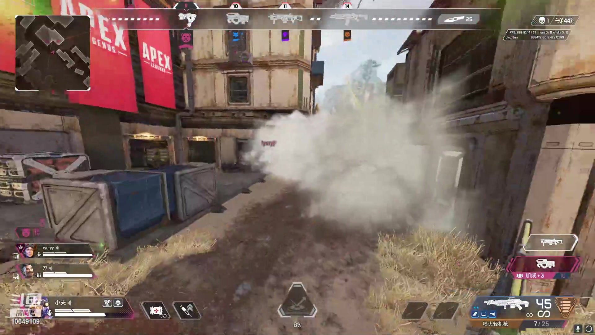 【2023-03-19 16点场】小夫的嘴巨硬：满血复活了 10649109