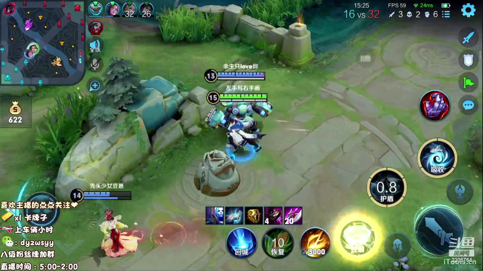 【2023-03-22 05点场】赵猥琐丶赵云导师：国服最强赵云 百星教学打法