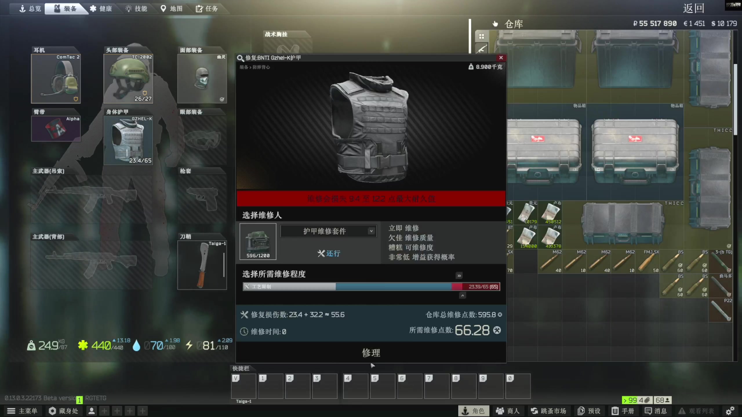 【2023-03-22 14点场】走黯：走黯-A测袖章主播来了