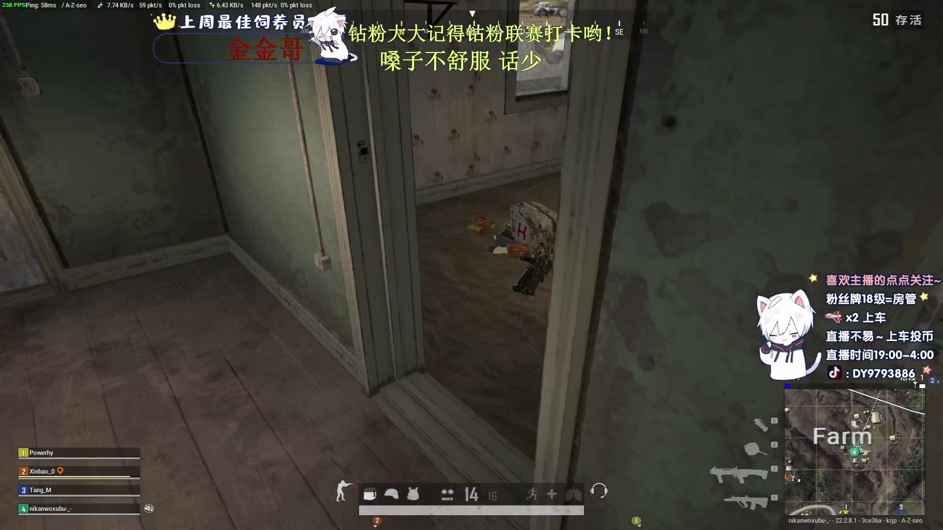 【2023-03-19 22点场】小徐813：千场kd7了解一下