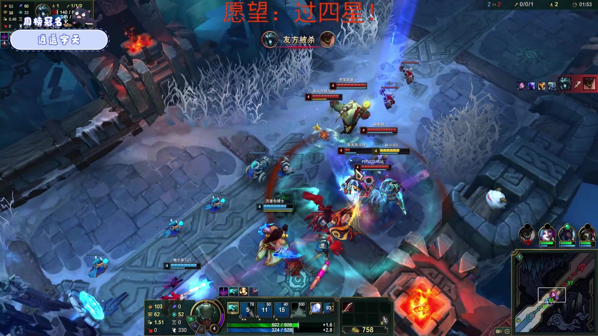 【2023-03-16 23点场】就是林小乐啊：（小奶团）名人堂投票：芜湖大司马！！！