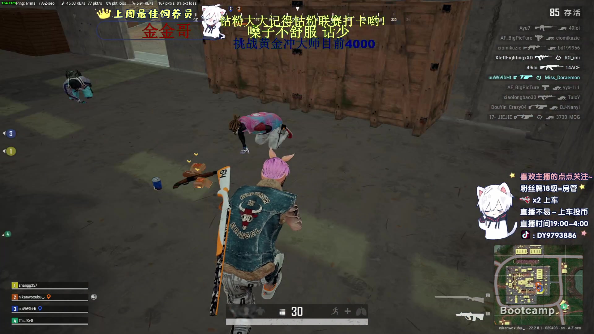 【2023-03-20 02点场】小徐813：千场kd7了解一下