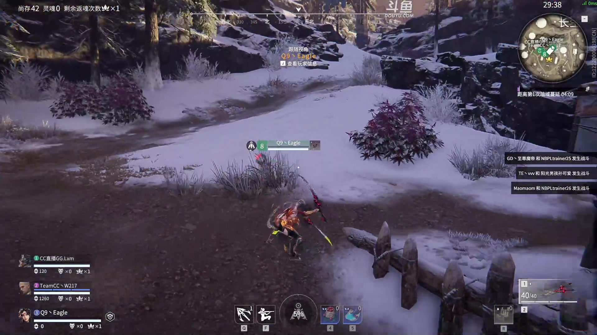 【2023-03-22 16点场】解说嘟师傅：官方训练赛T1