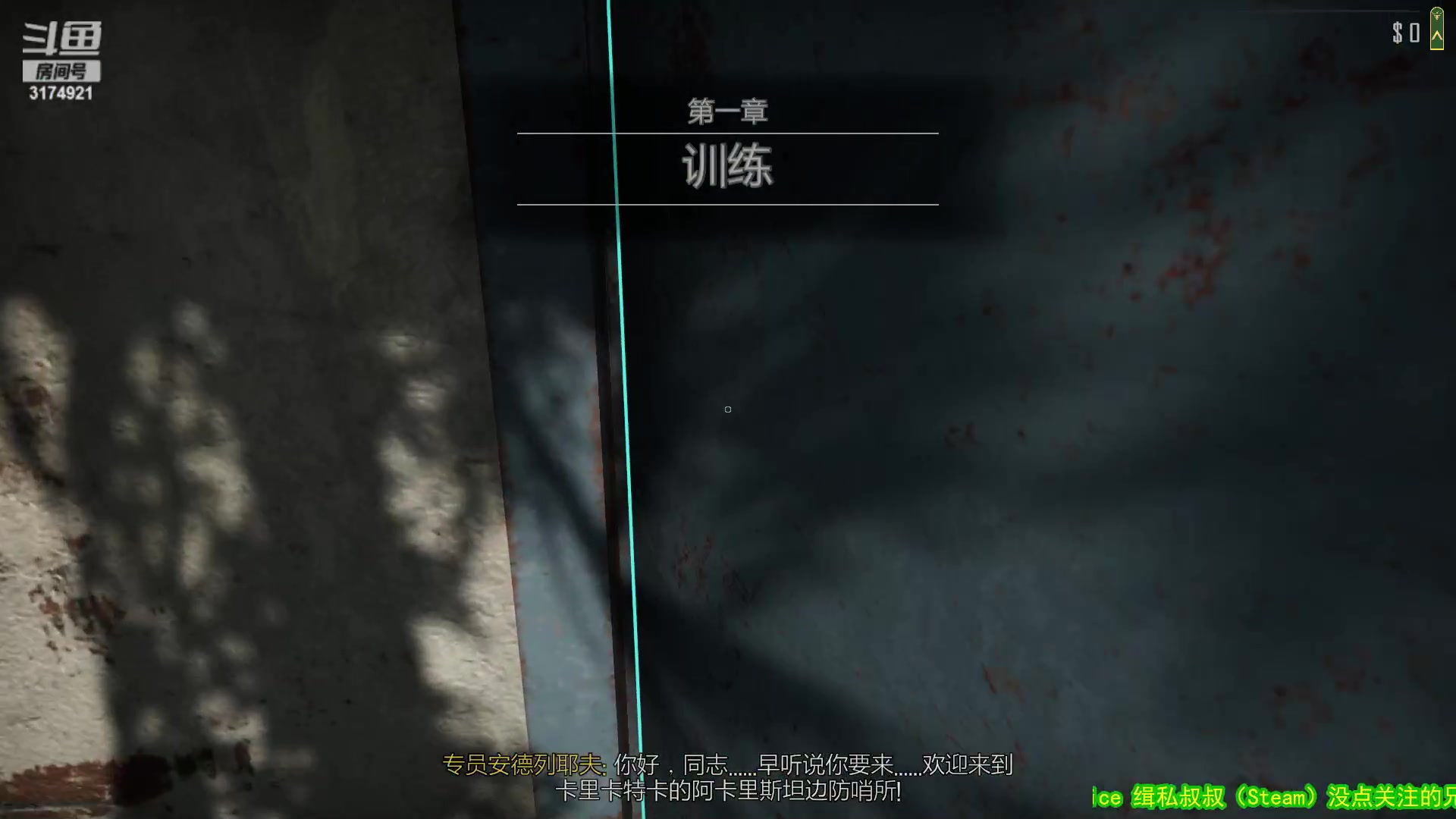 【2023-03-14 17点场】小天zzzzzzzz：【小天】缉私叔叔。不烂尾直播间。