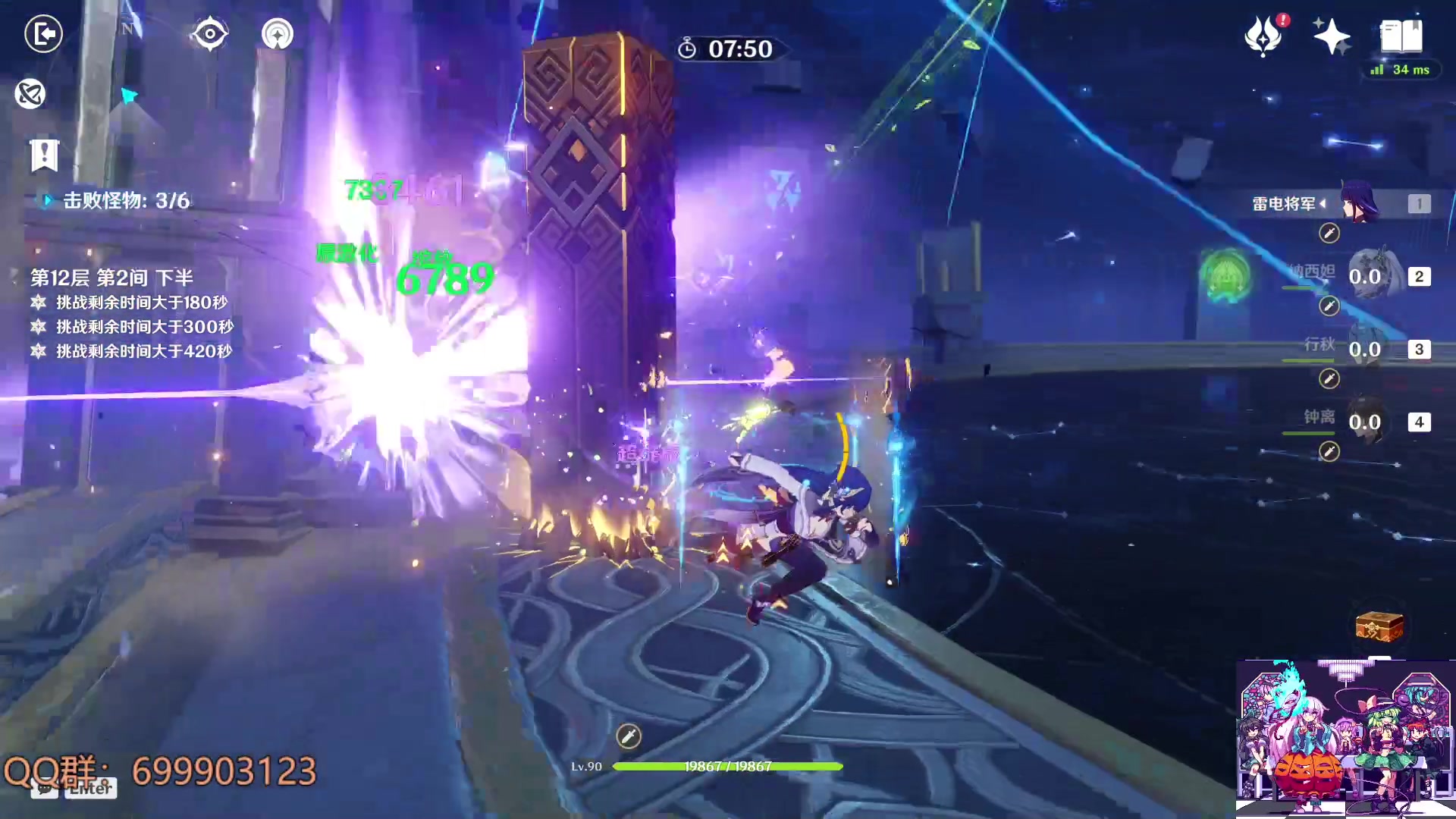 【2023-03-21 13点场】AllenCode：游戏日常+听歌