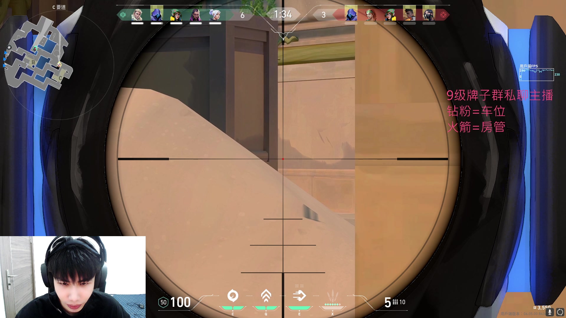 【2023-3-21 19点场】阿乐fps:广东冰箱！永不红温！！