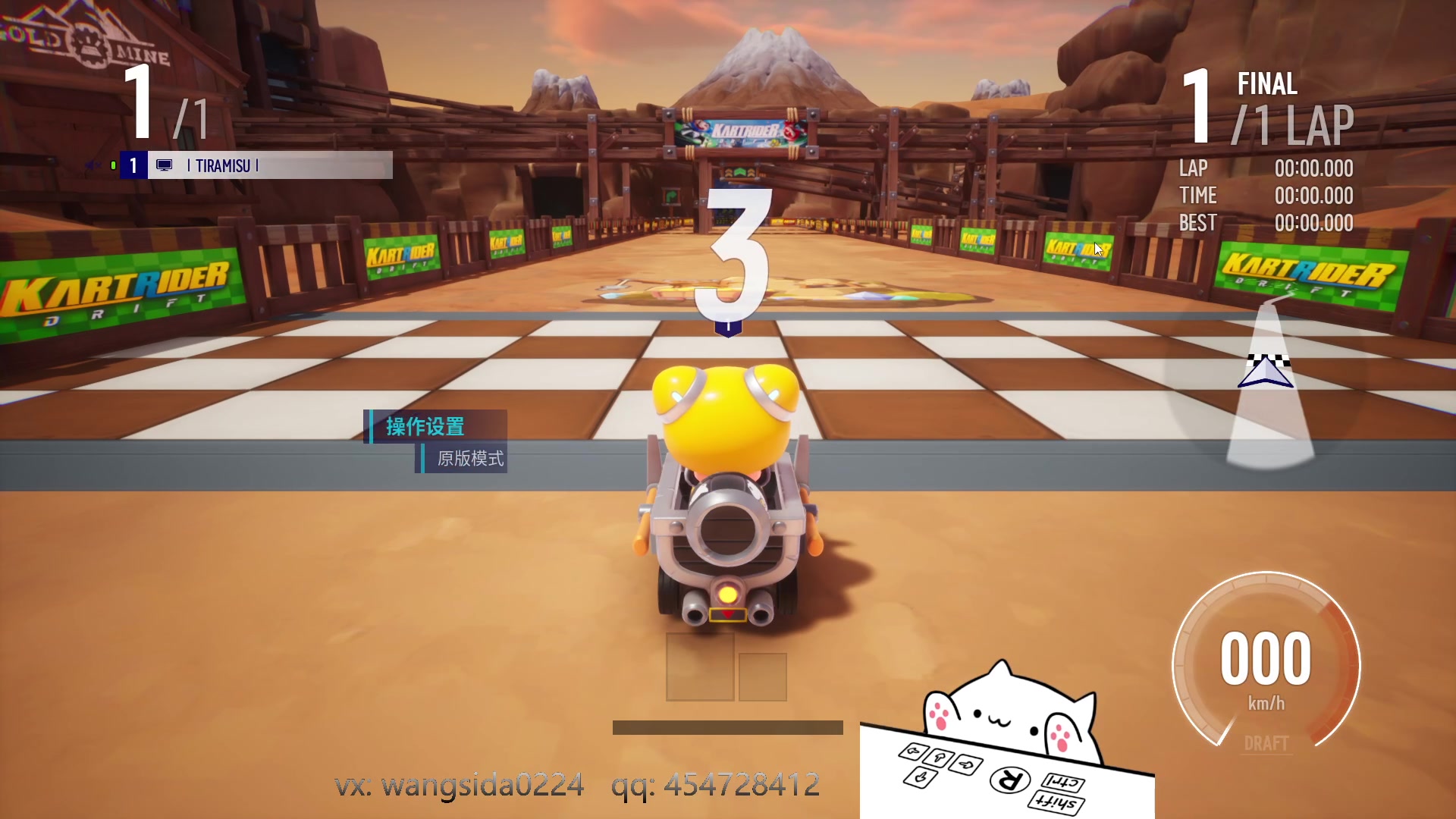 【2023-03-22 14点场】AMG小牧：跑2  娱乐一会~