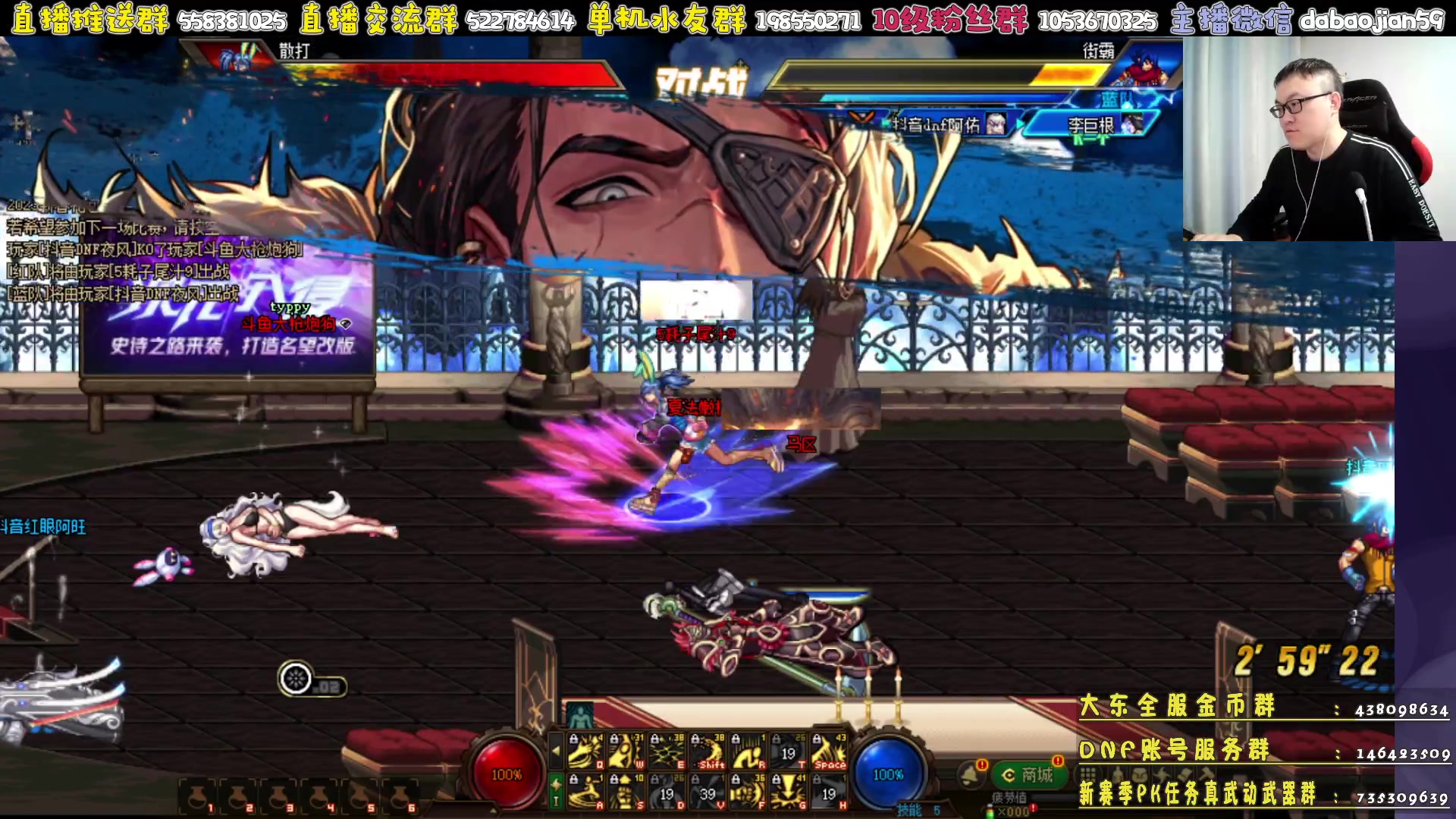 【2023-03-22 19点场】武神59：今天可能突然有点菜！！！！！！！！！