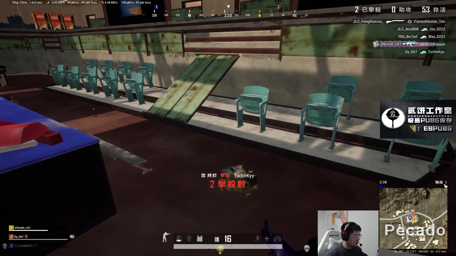 【2023-03-21 22点场】067QAQ：直了个播,o了个B！