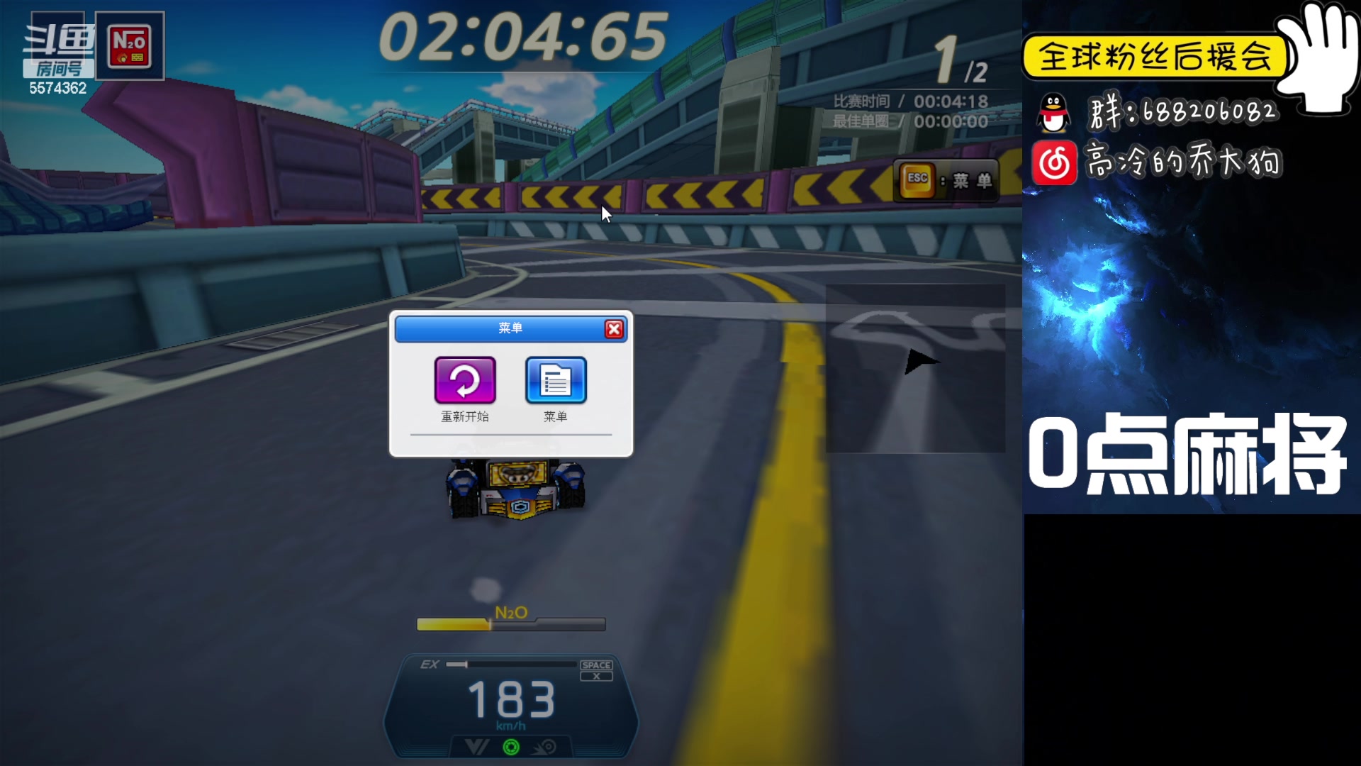 【2023-03-22 20点场】乔大狗理性消费：元气满满，活力大狗。