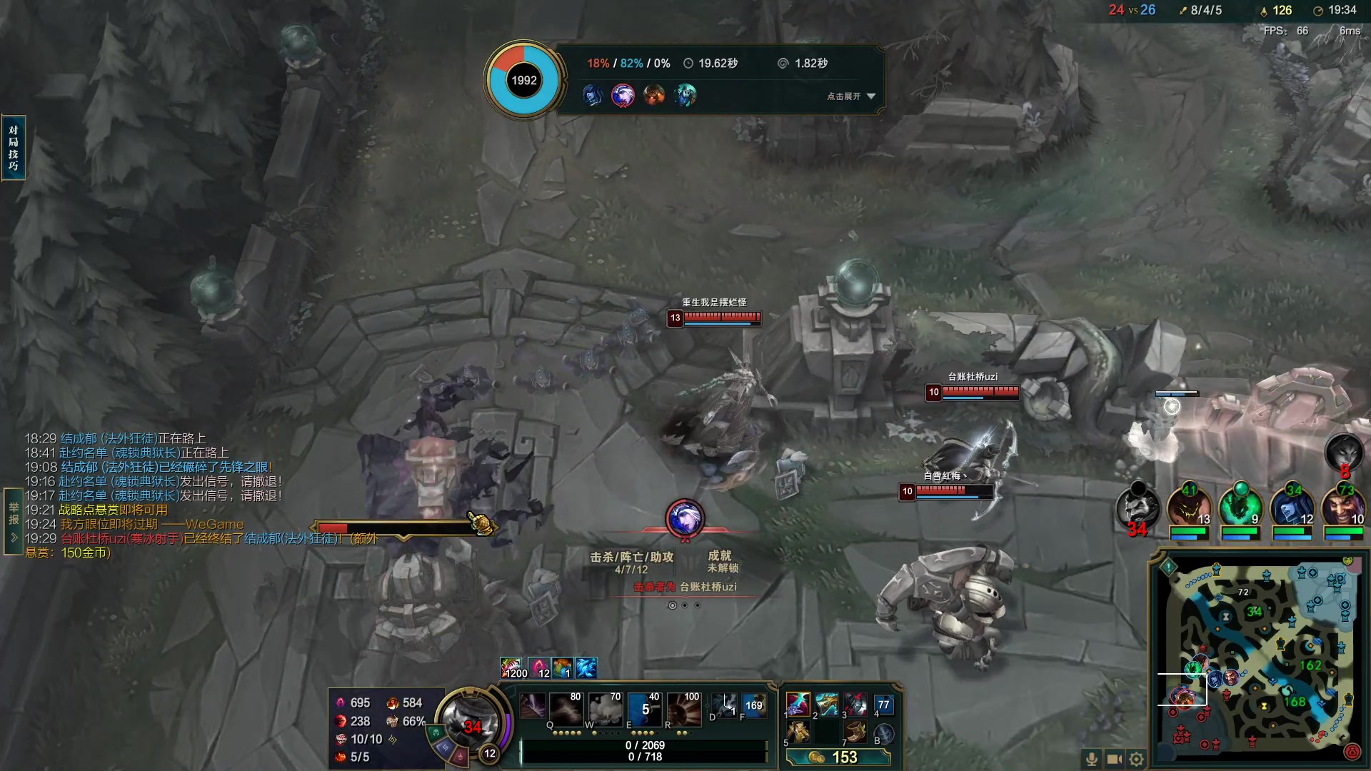 【2023-03-20 18点场】结成郁丶：我一开口 便是你所谓的废话