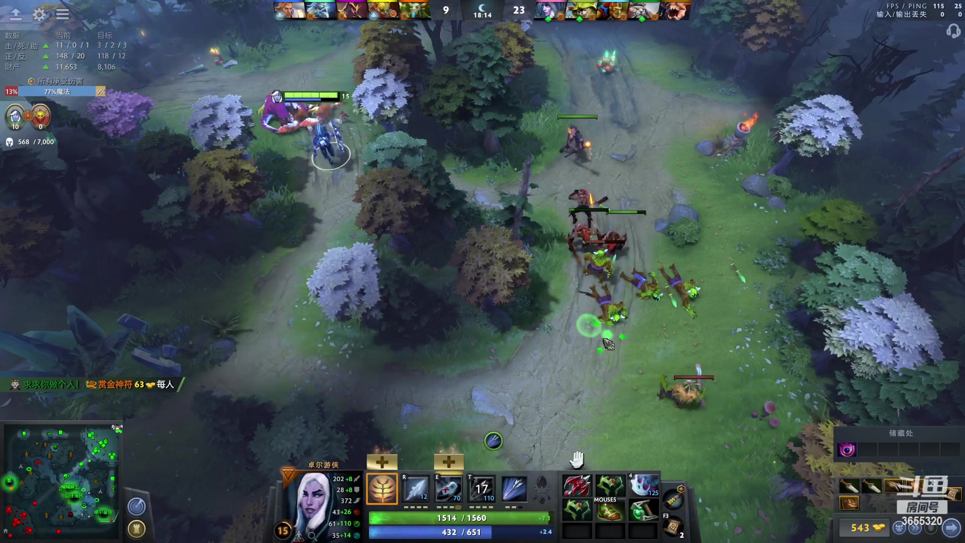 【2023-03-22 19点场】云樱花颜金步摇S：白银双倍！【五台】名人堂给yyf投票