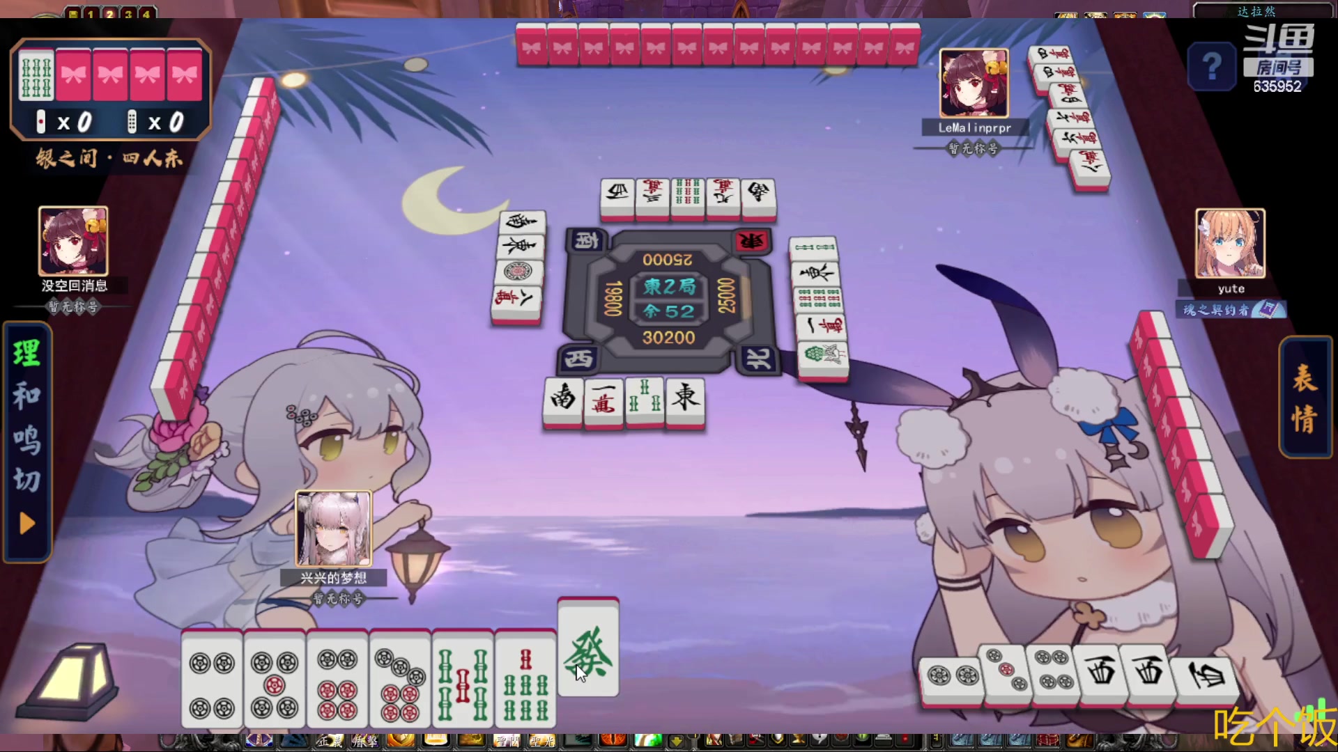 【2023-03-20 11点场】兴兴的梦想：伊佛斯-就这样吧无所谓了！635952