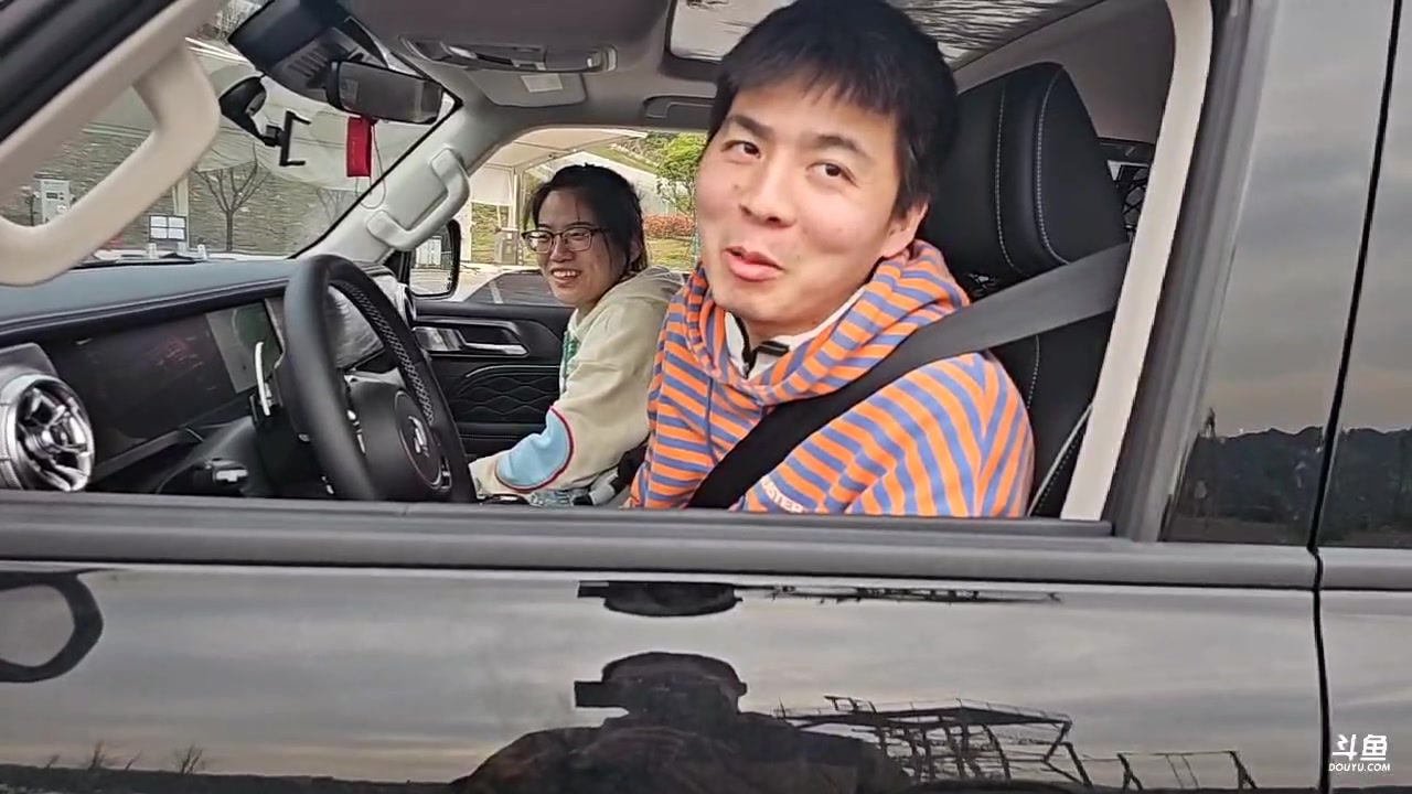 【2023-03-22 16点场】蓝战非OvO：去苗寨咯，环游第七天