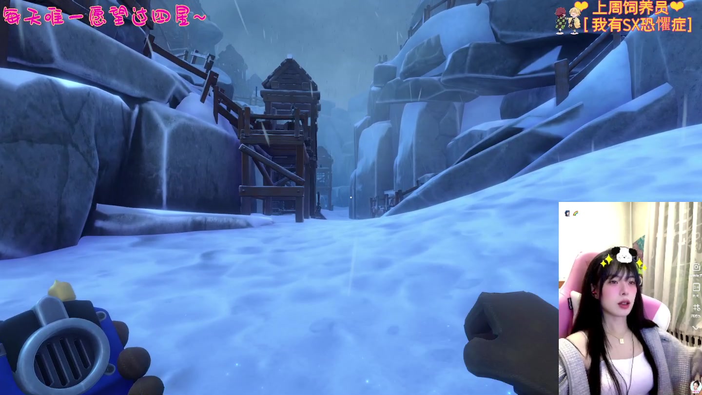 【2023-03-20 21点场】觉早早OvO：【早早】说实话呆都是我装的！