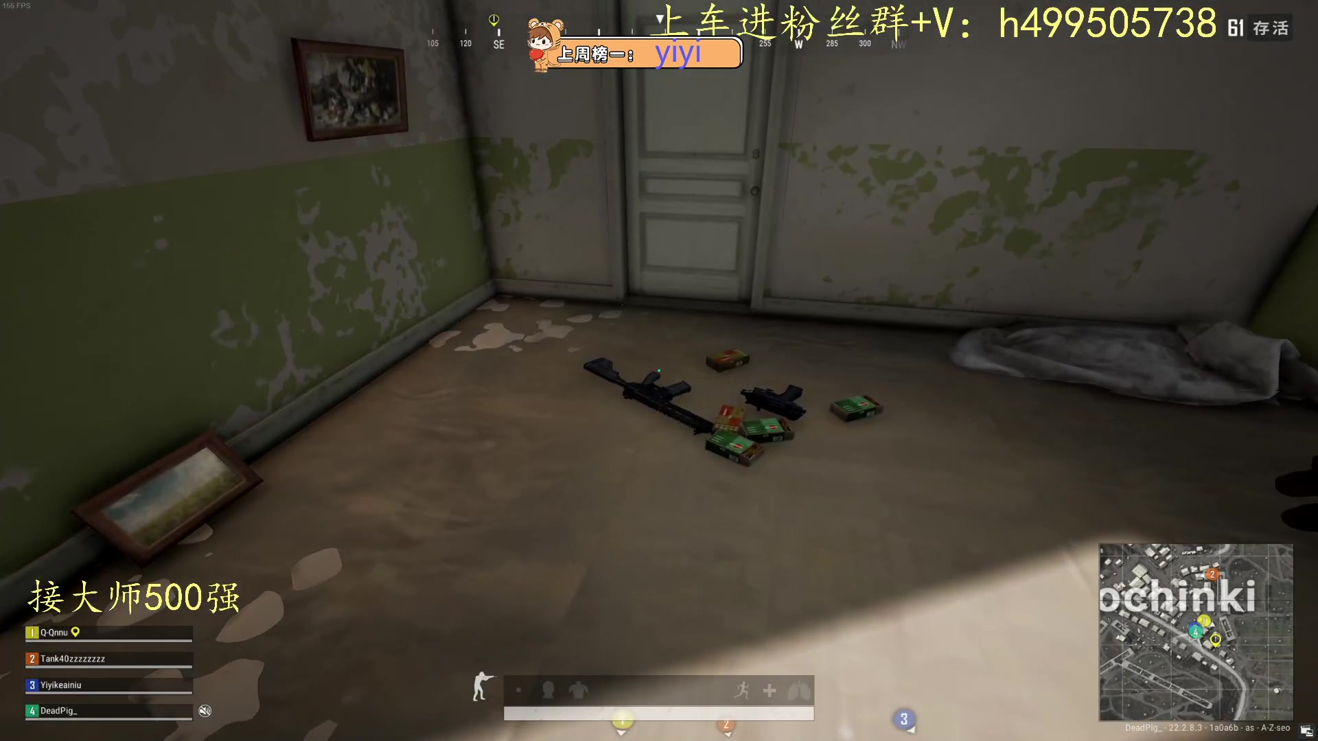 【2023-03-22 22点场】小老虎彦霖：降维打击东南亚